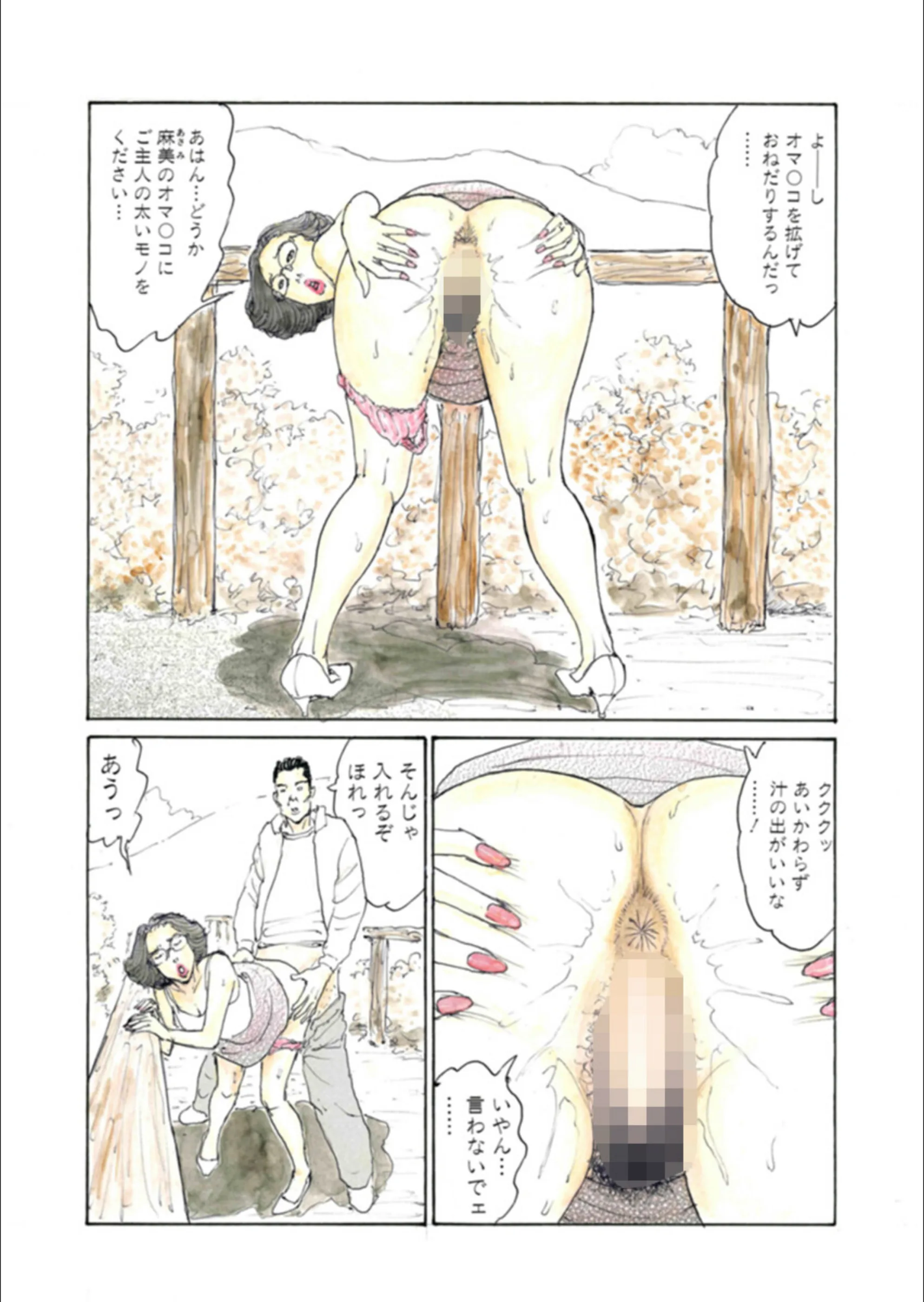 サンプル 5