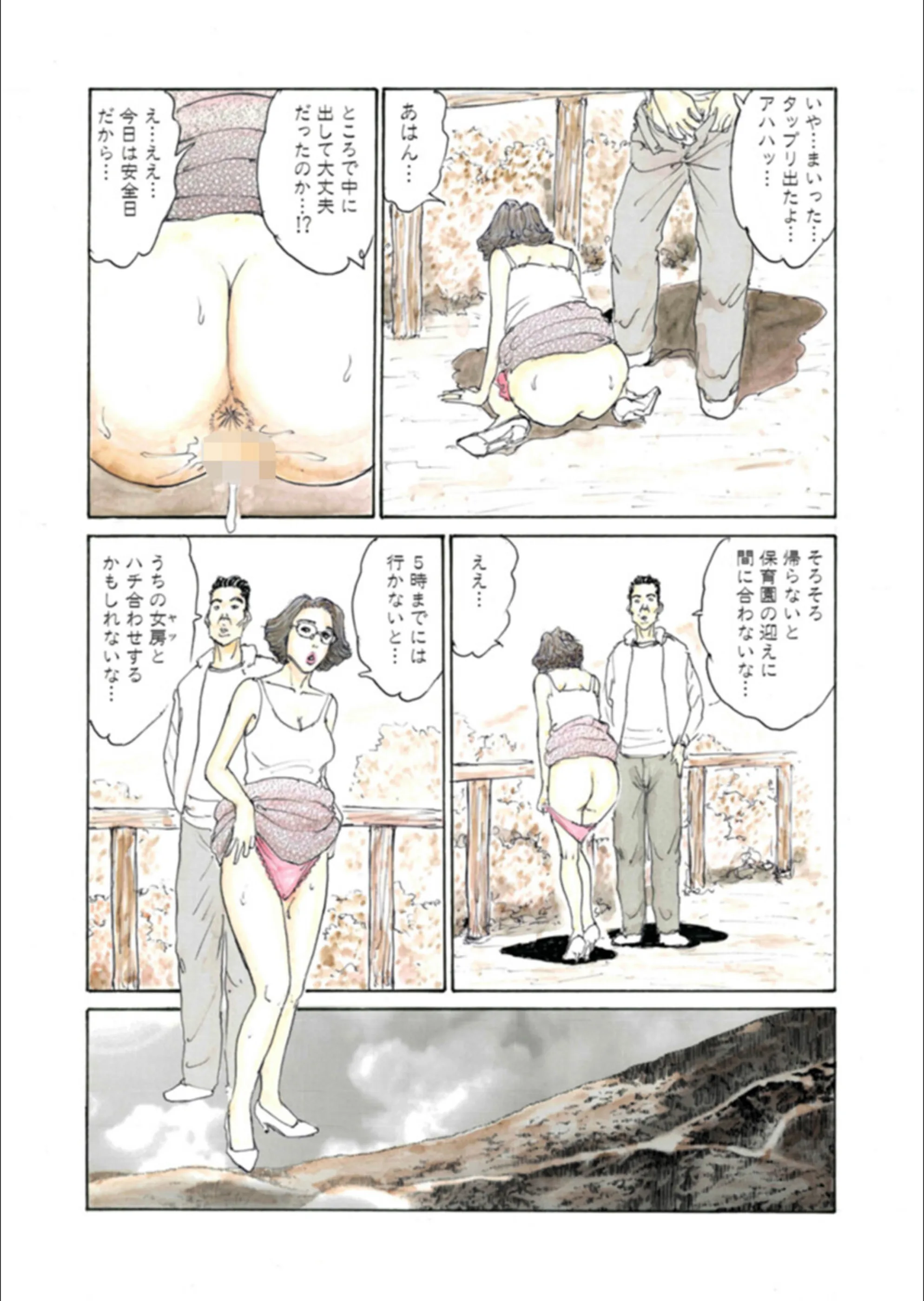サンプル 8
