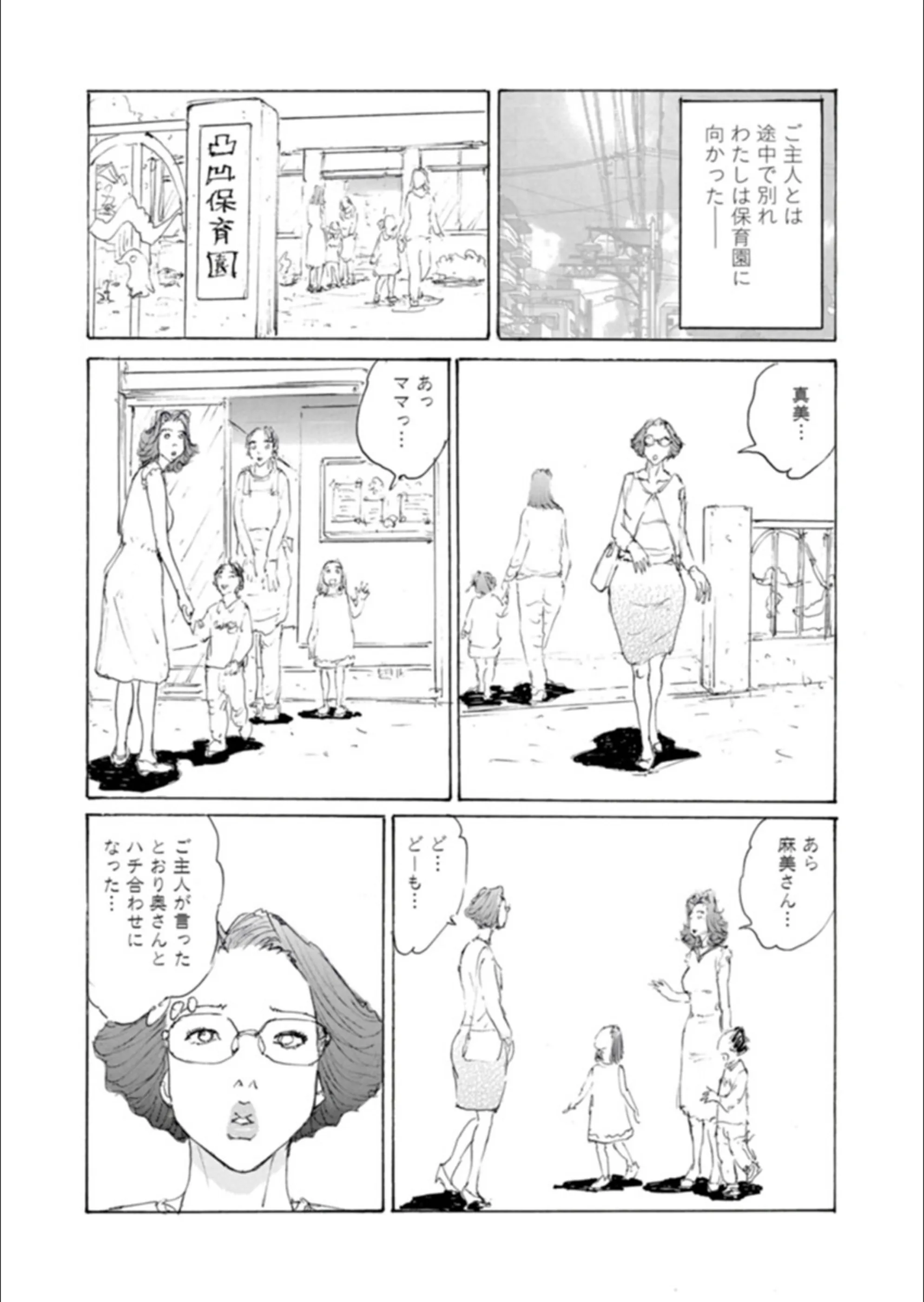 サンプル 9