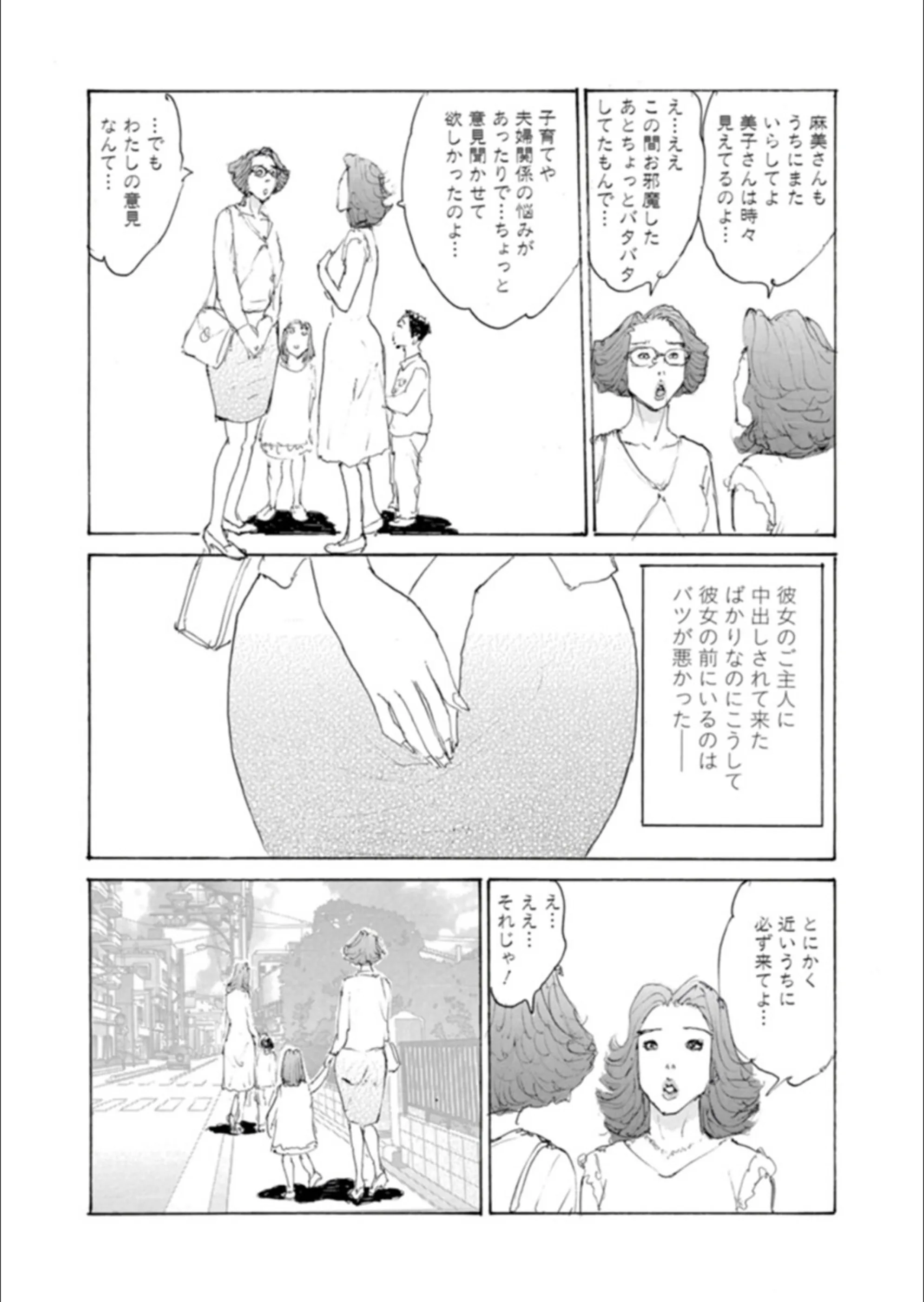 サンプル 10