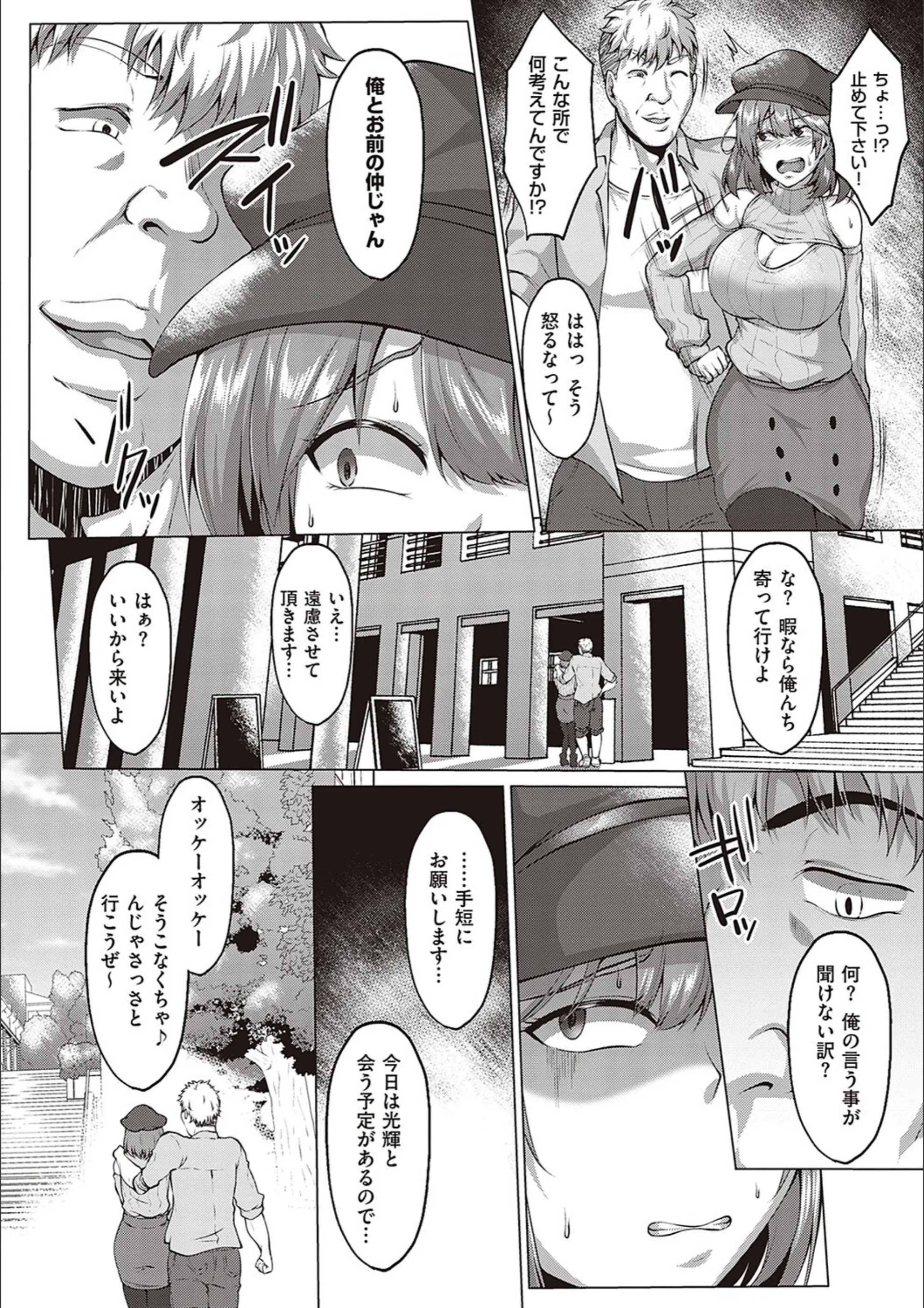 サンプル 6