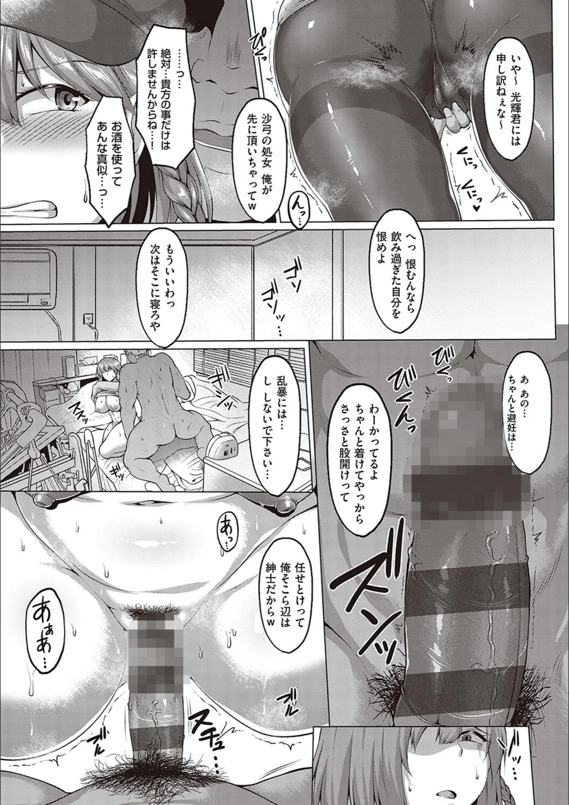 サンプル 9