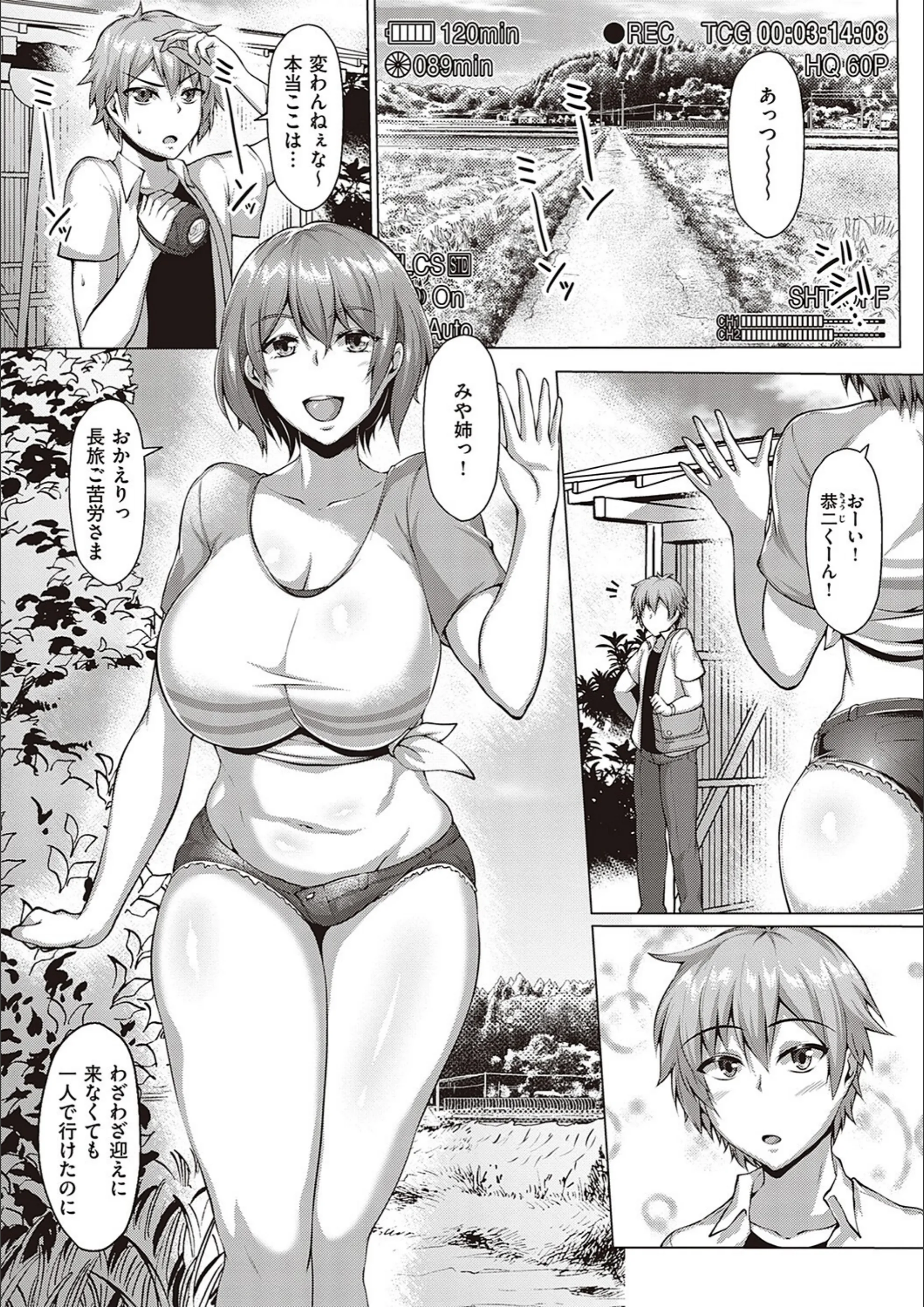 サンプル 11