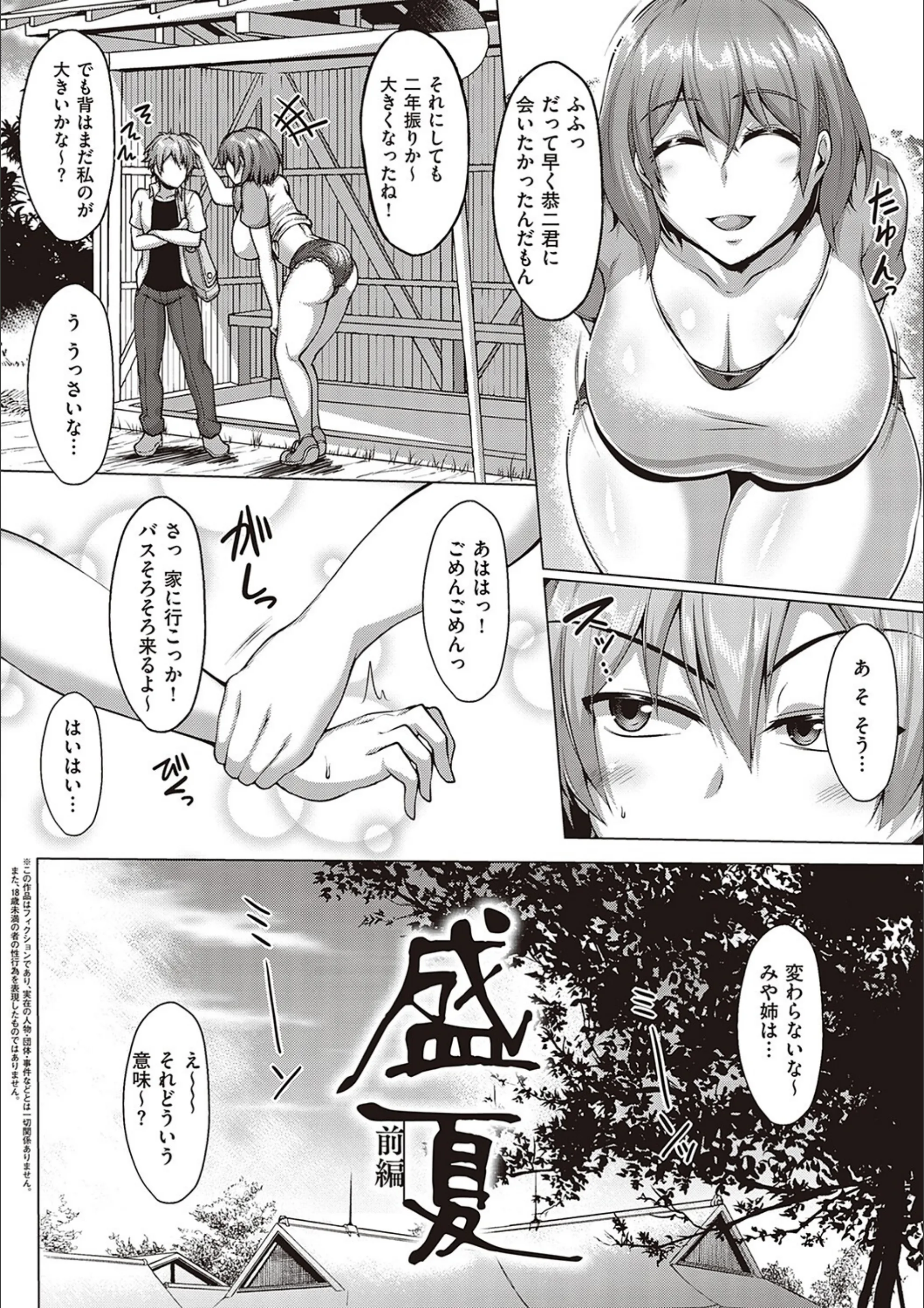 サンプル 12