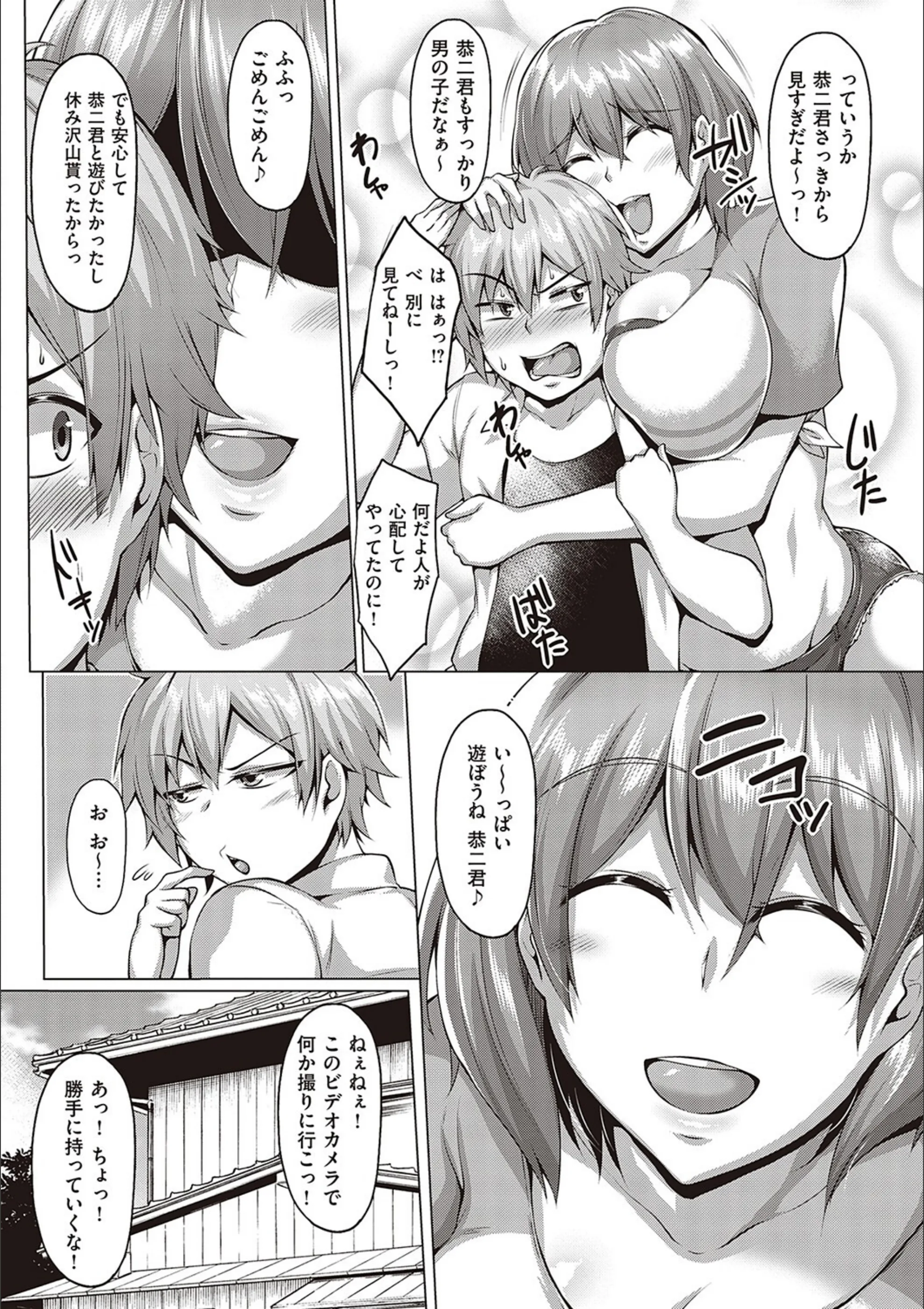 サンプル 14