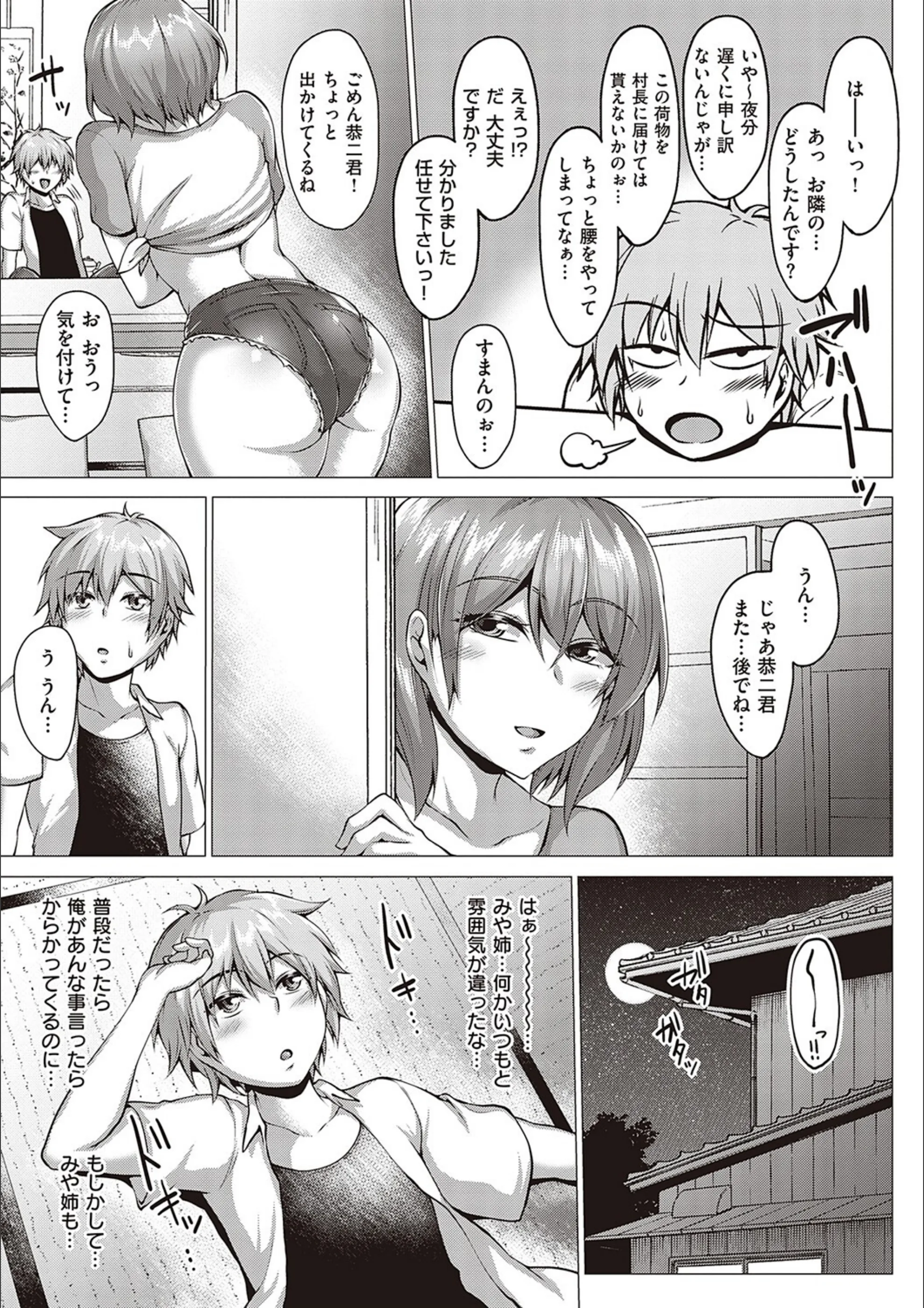 サンプル 18