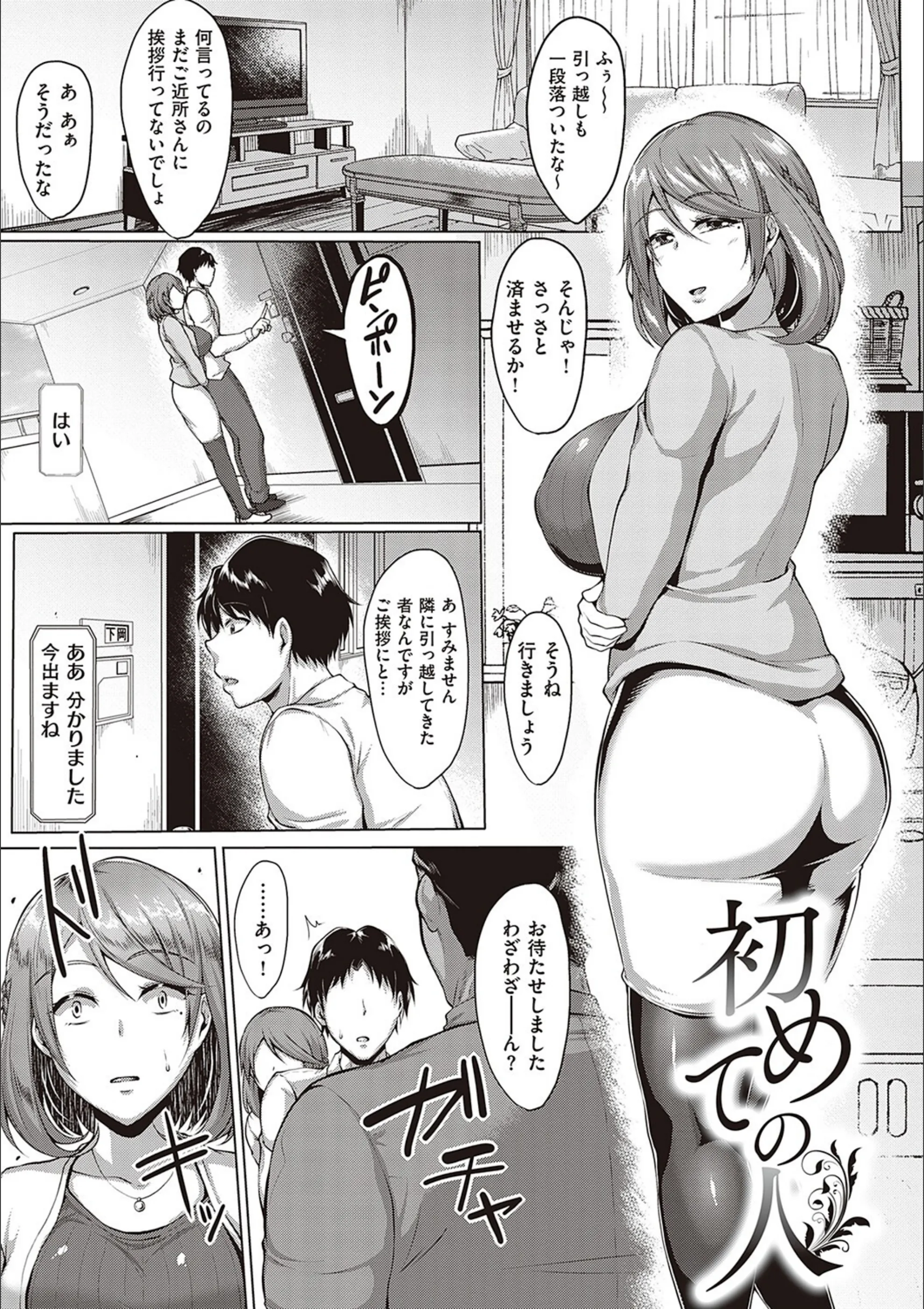 サンプル 24