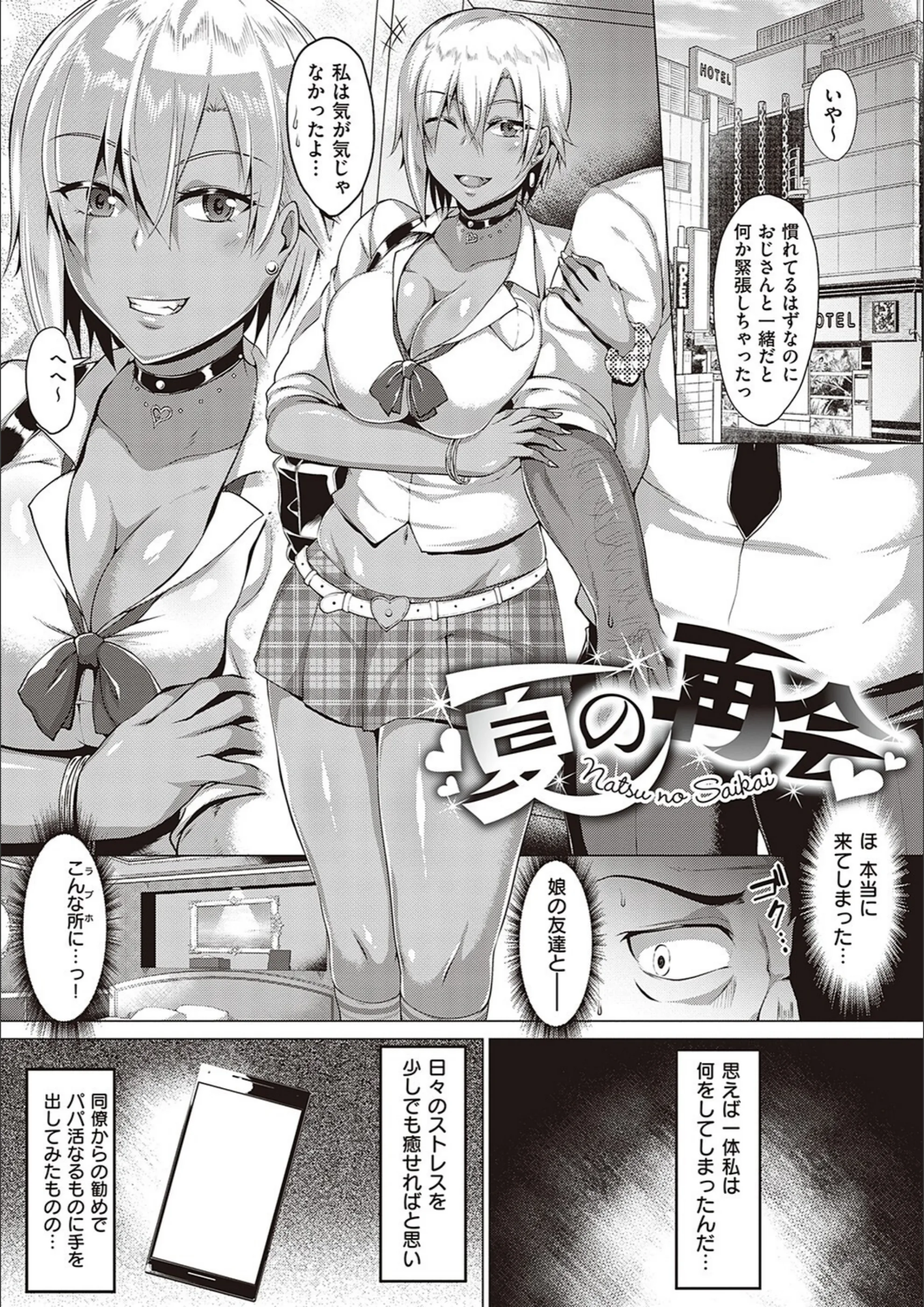 サンプル 25