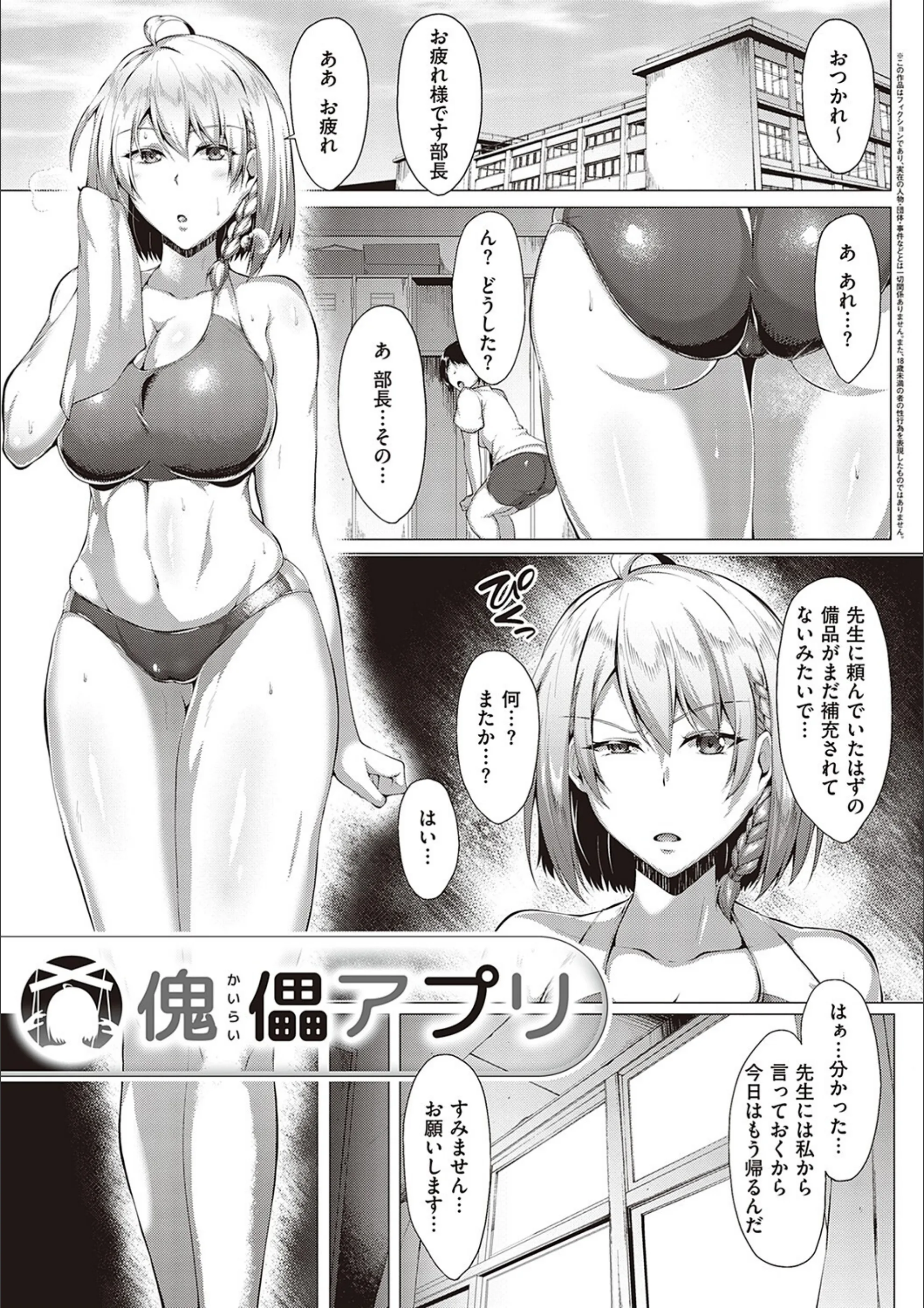 サンプル 26