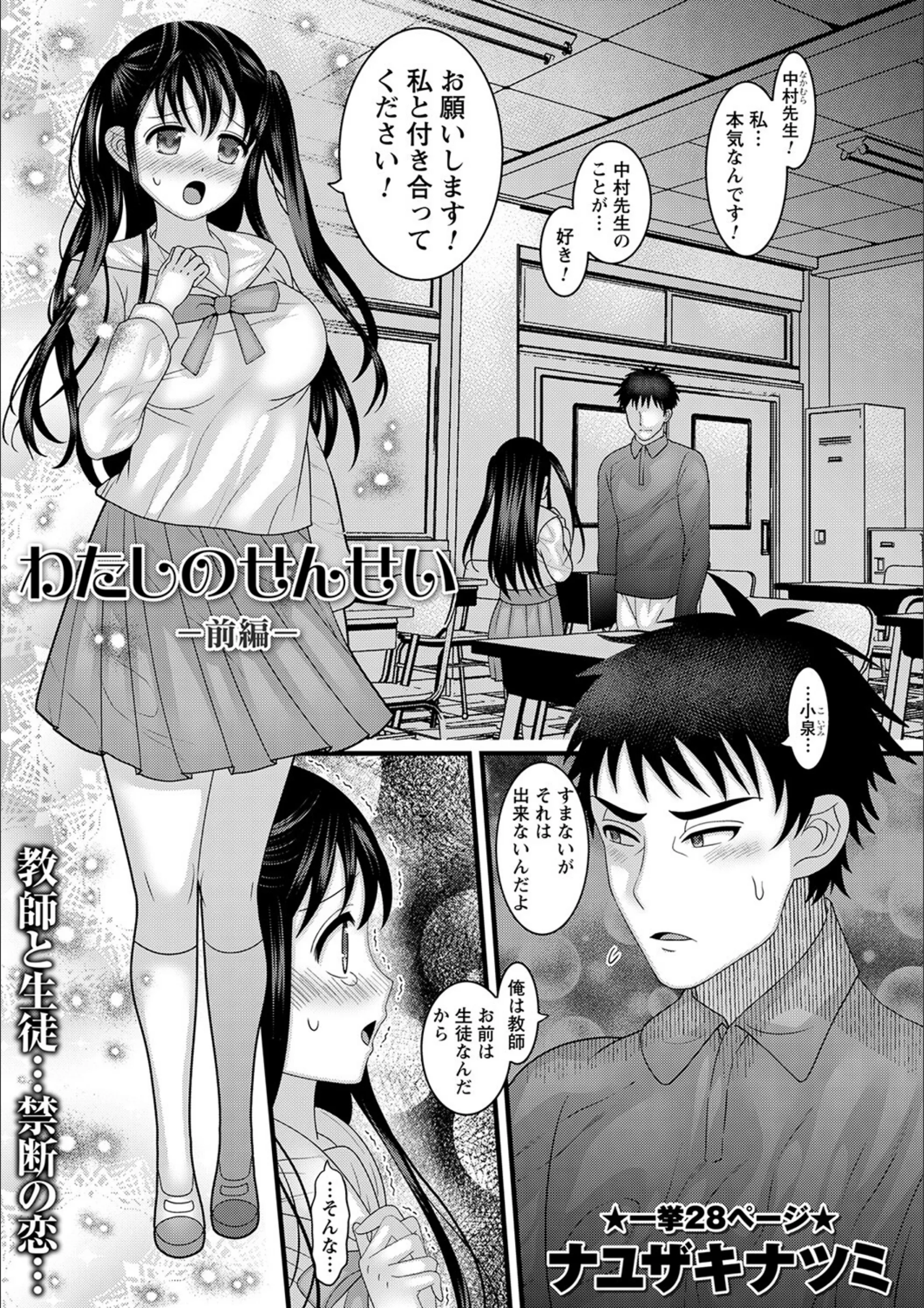 サンプル 1