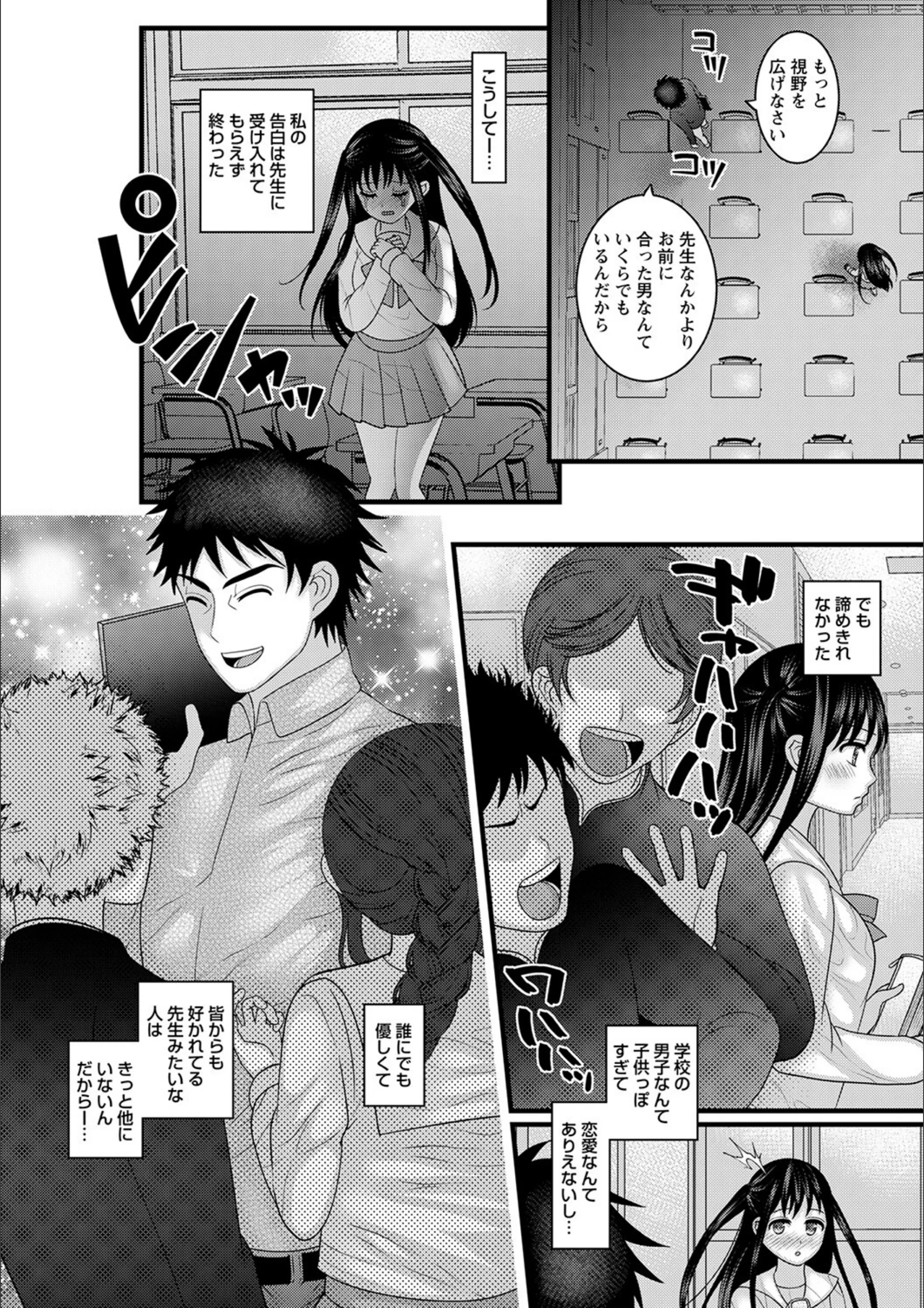 サンプル 2