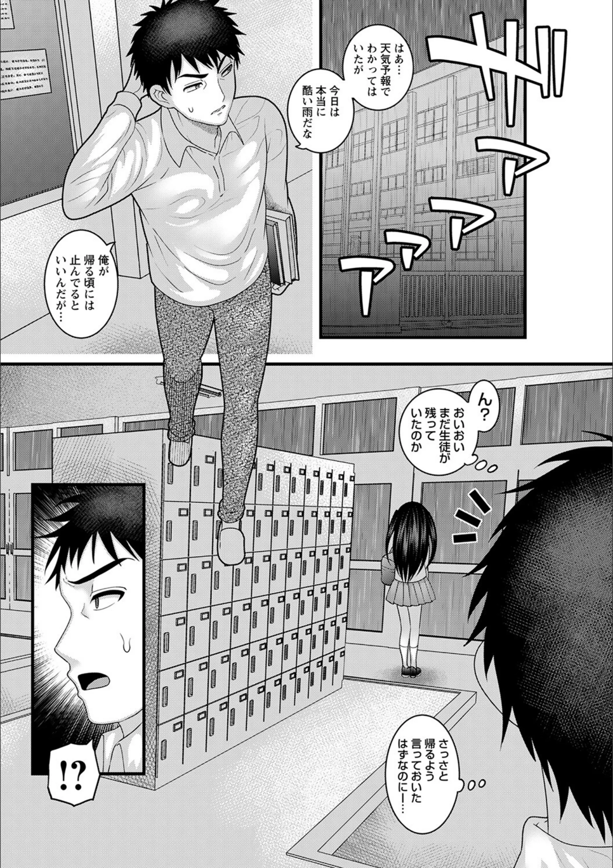 サンプル 3