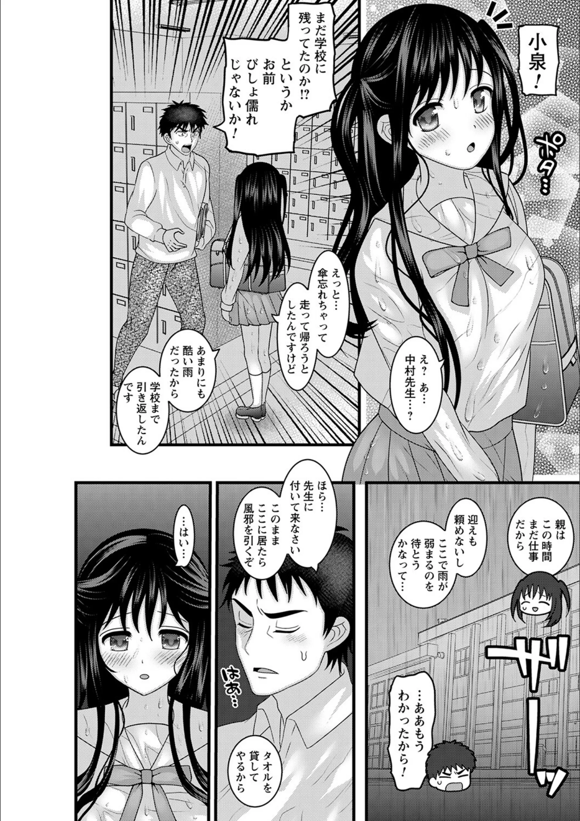 サンプル 4