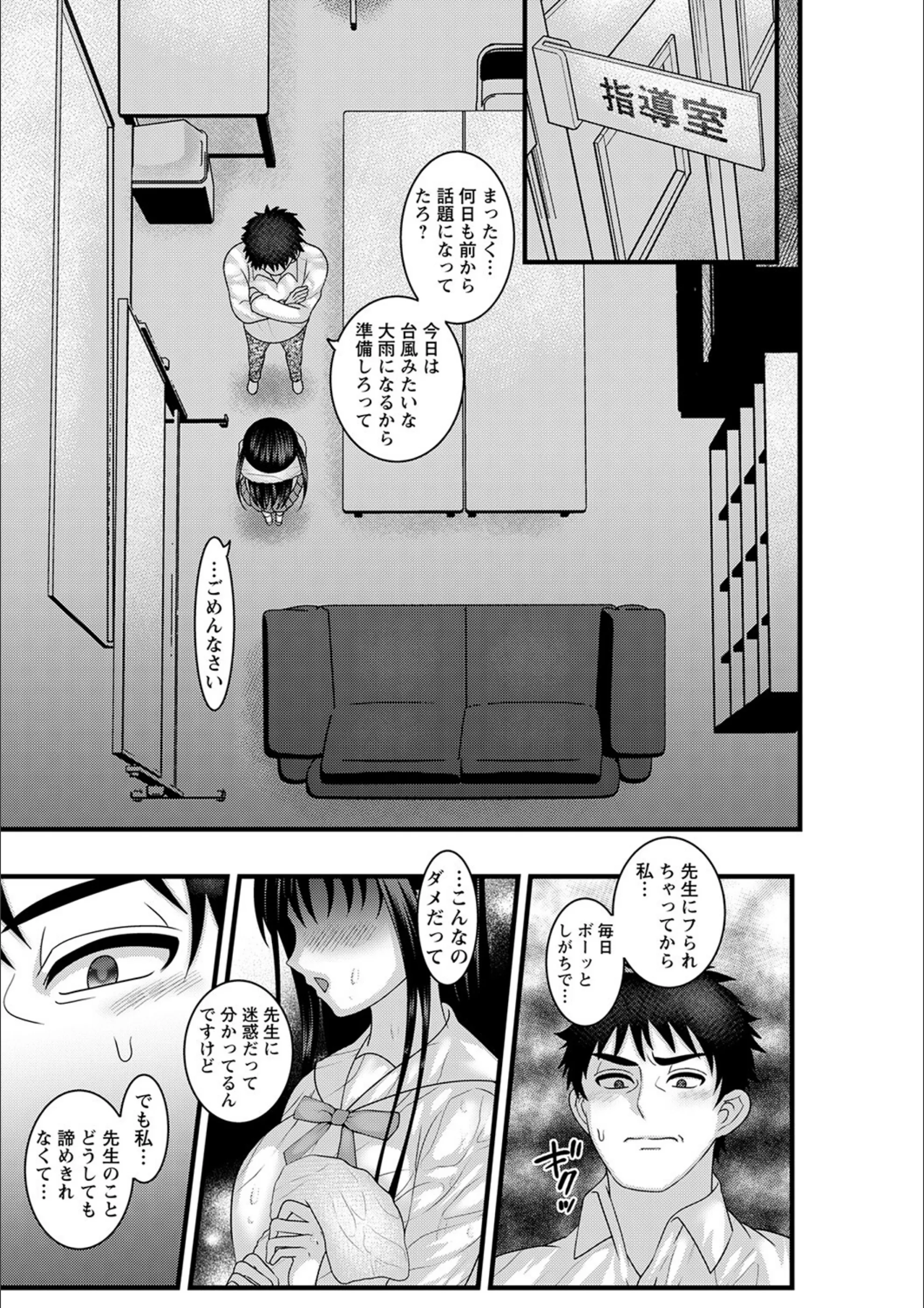 サンプル 5
