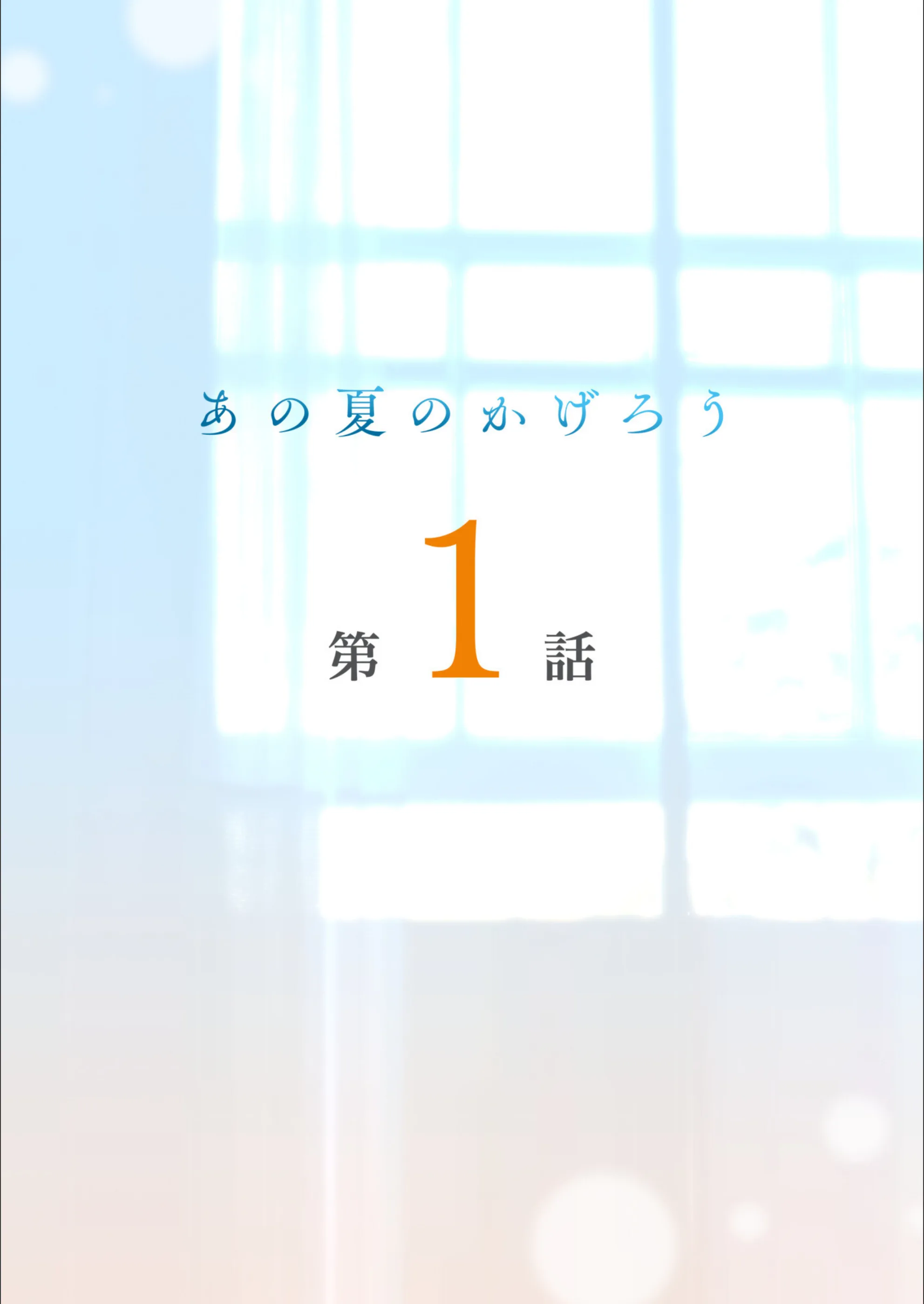 サンプル 2
