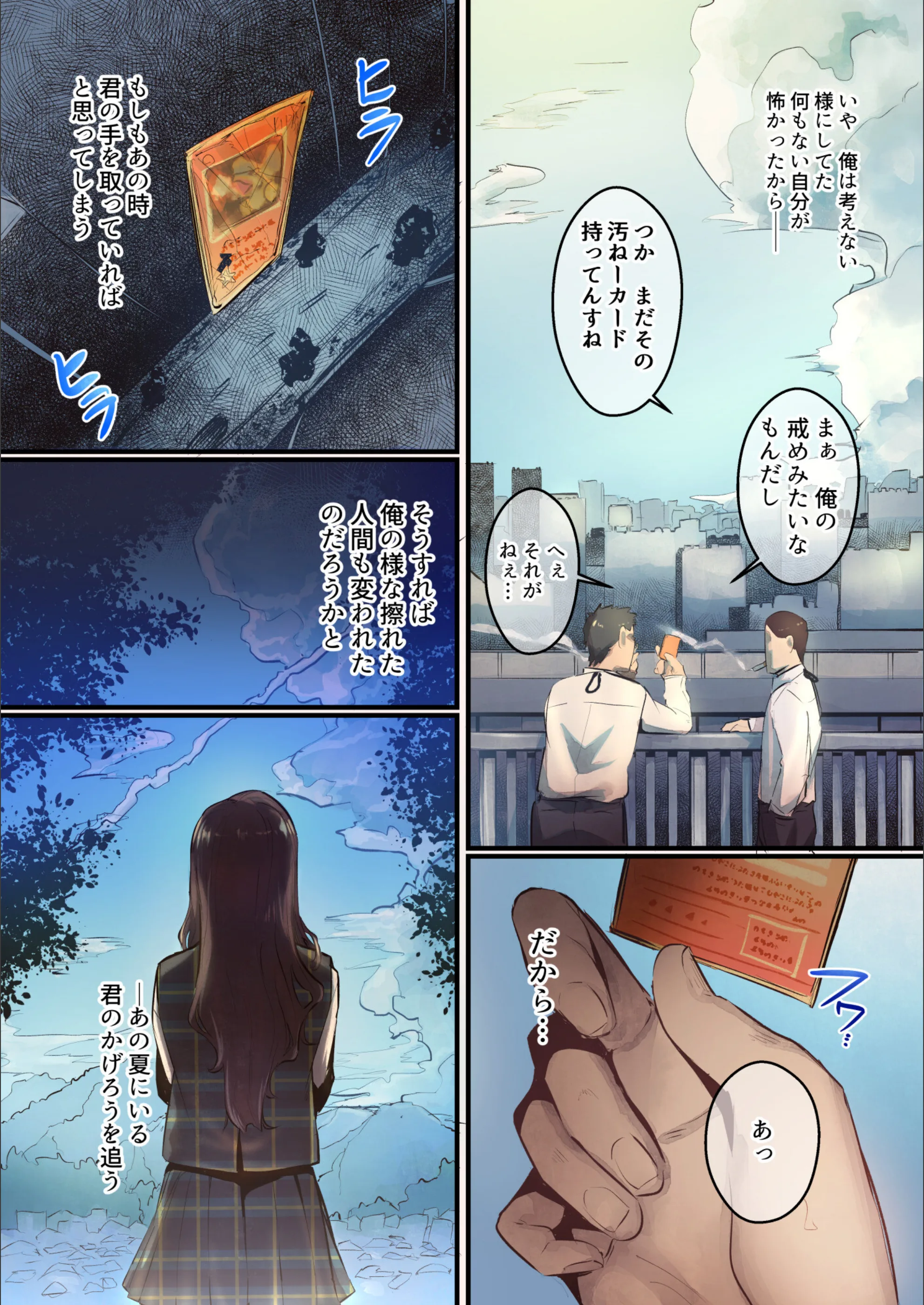 サンプル 4