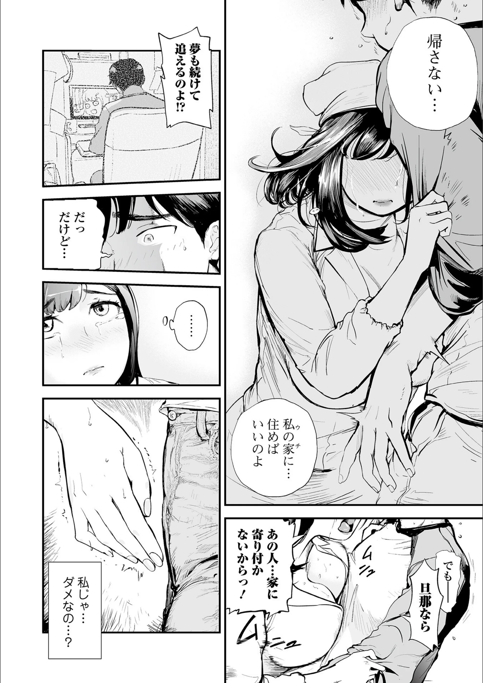 サンプル 4