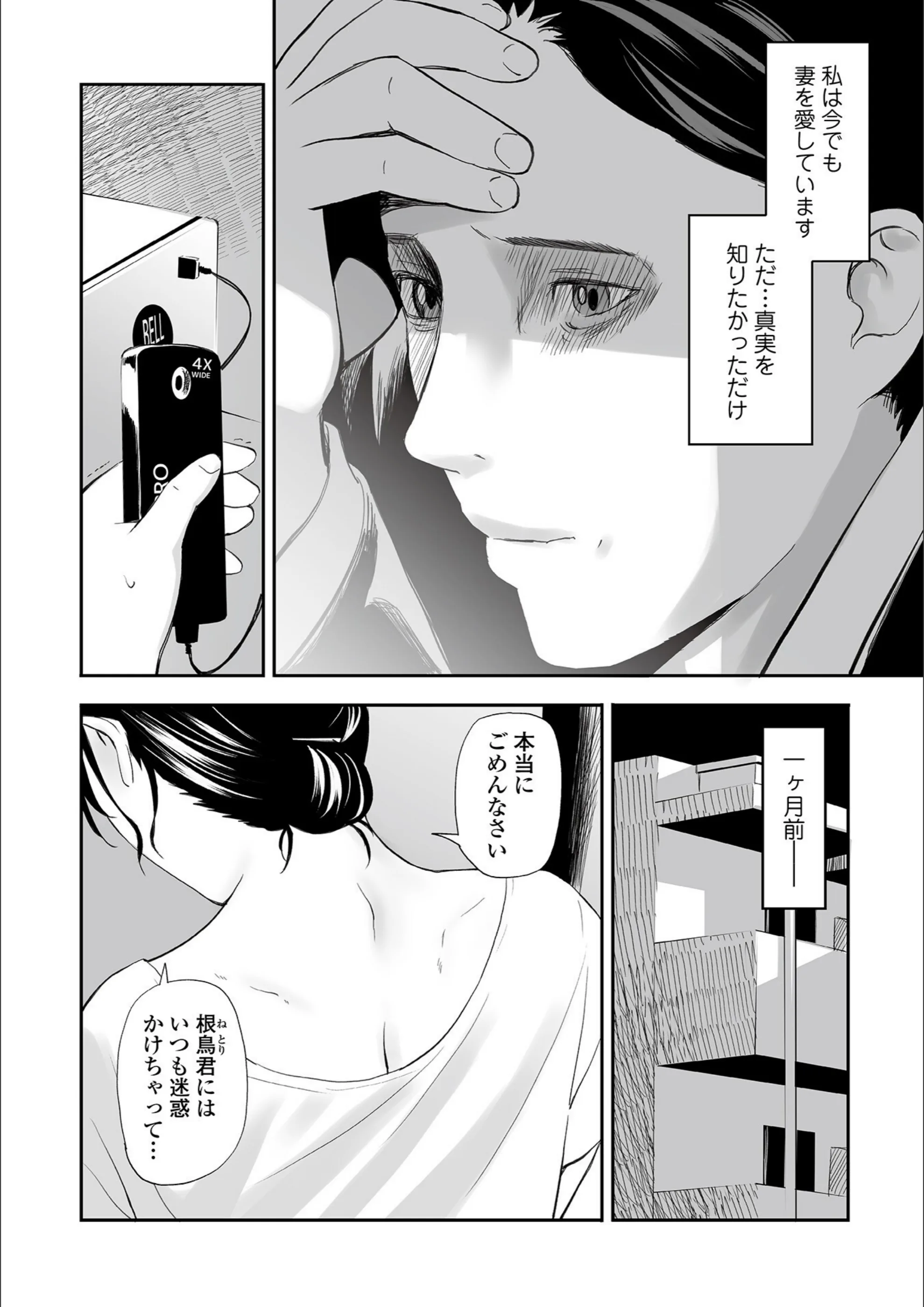 サンプル 4