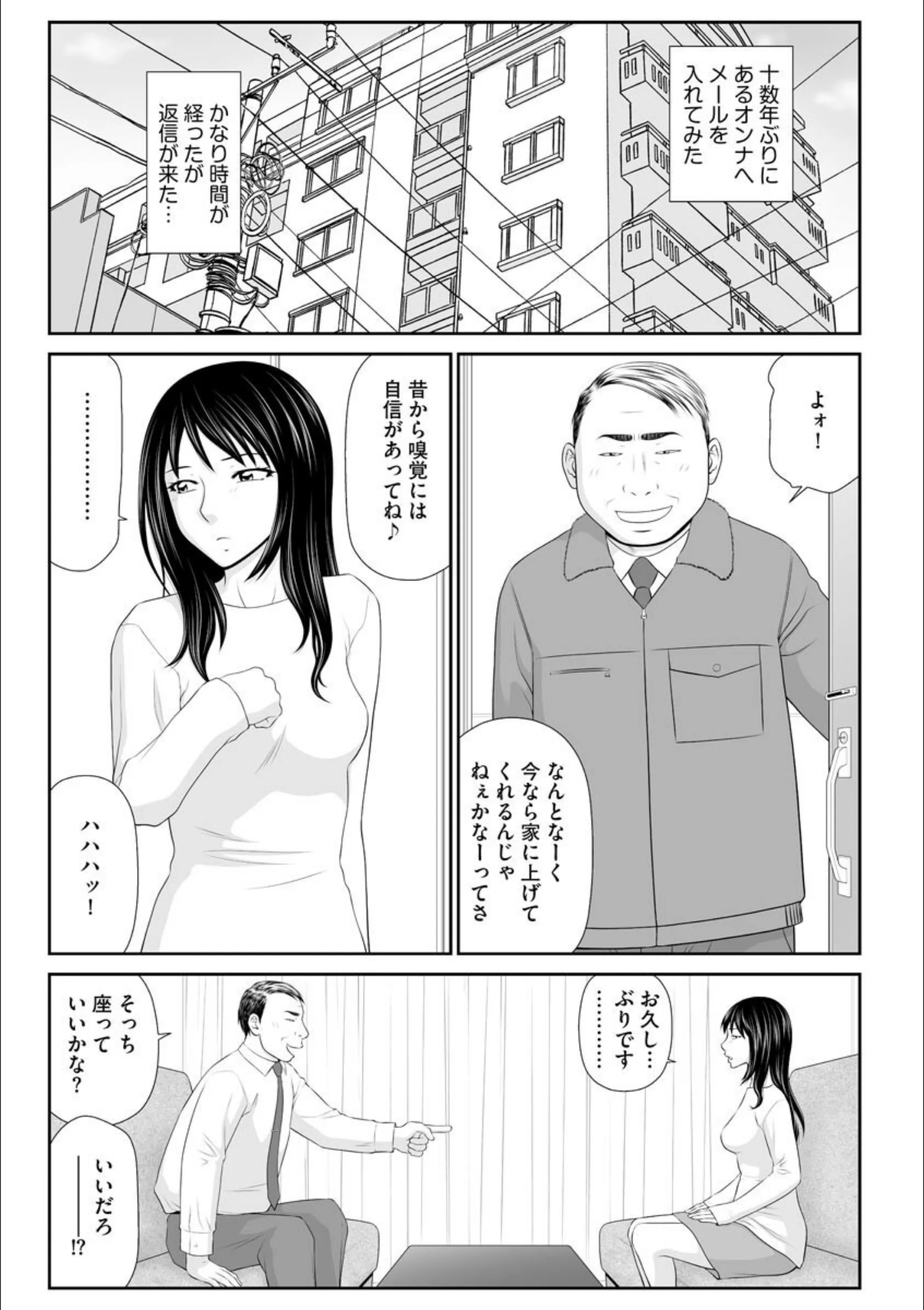 サンプル 2