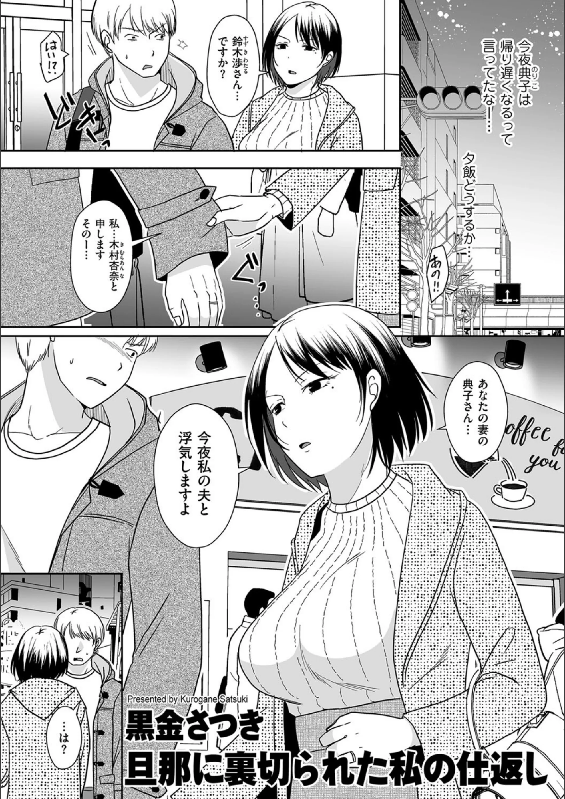 サンプル 1