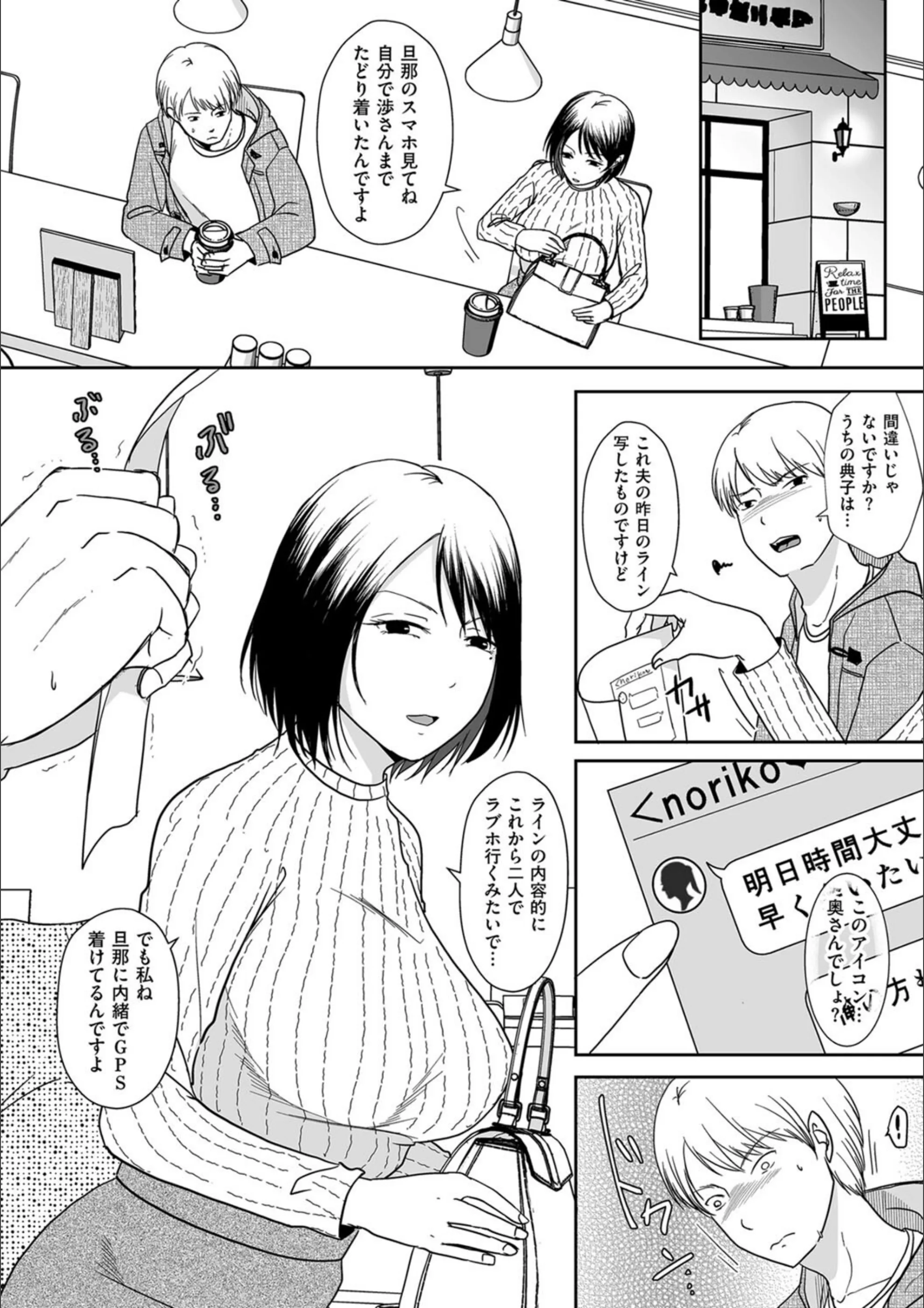 サンプル 2