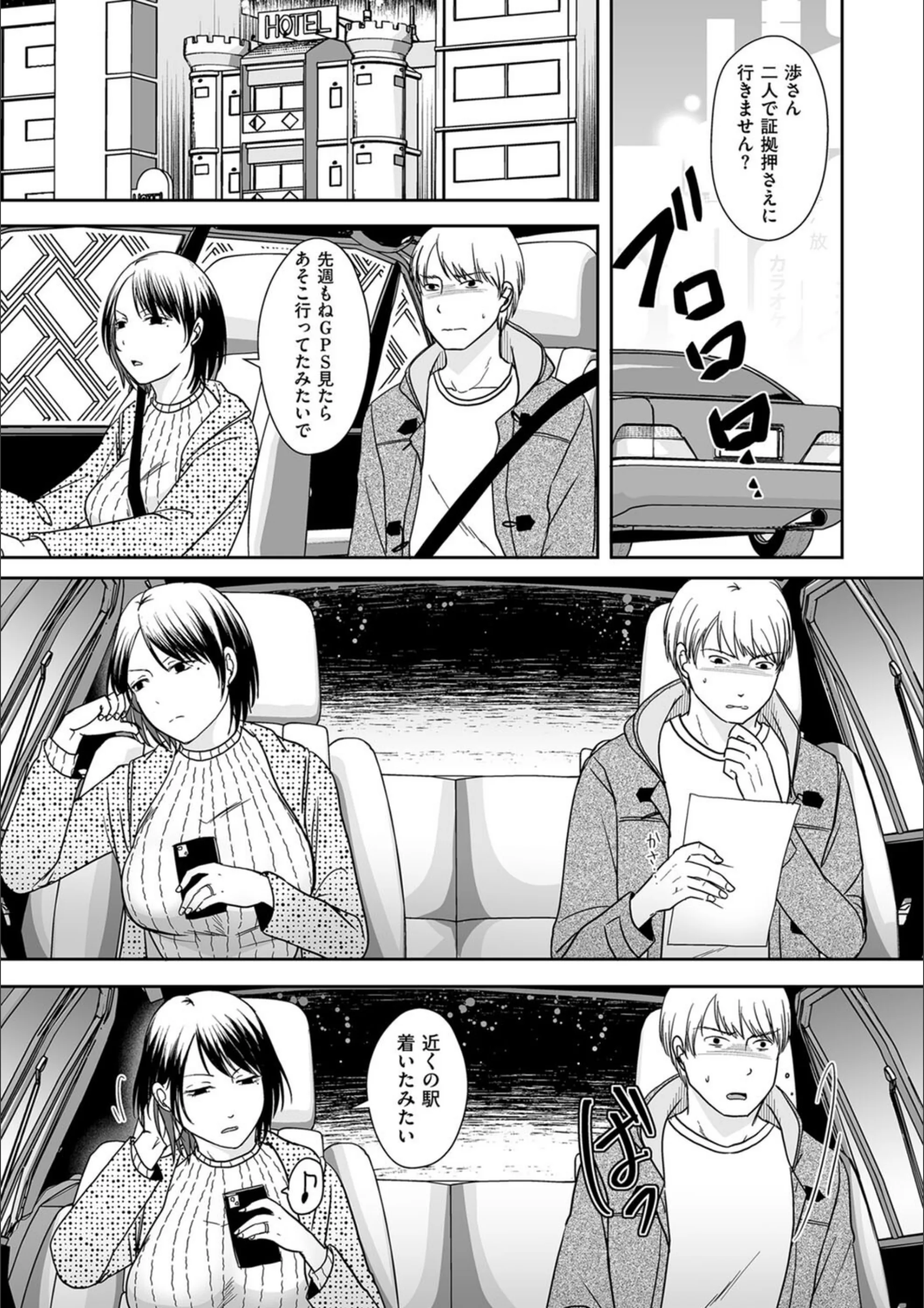 サンプル 3