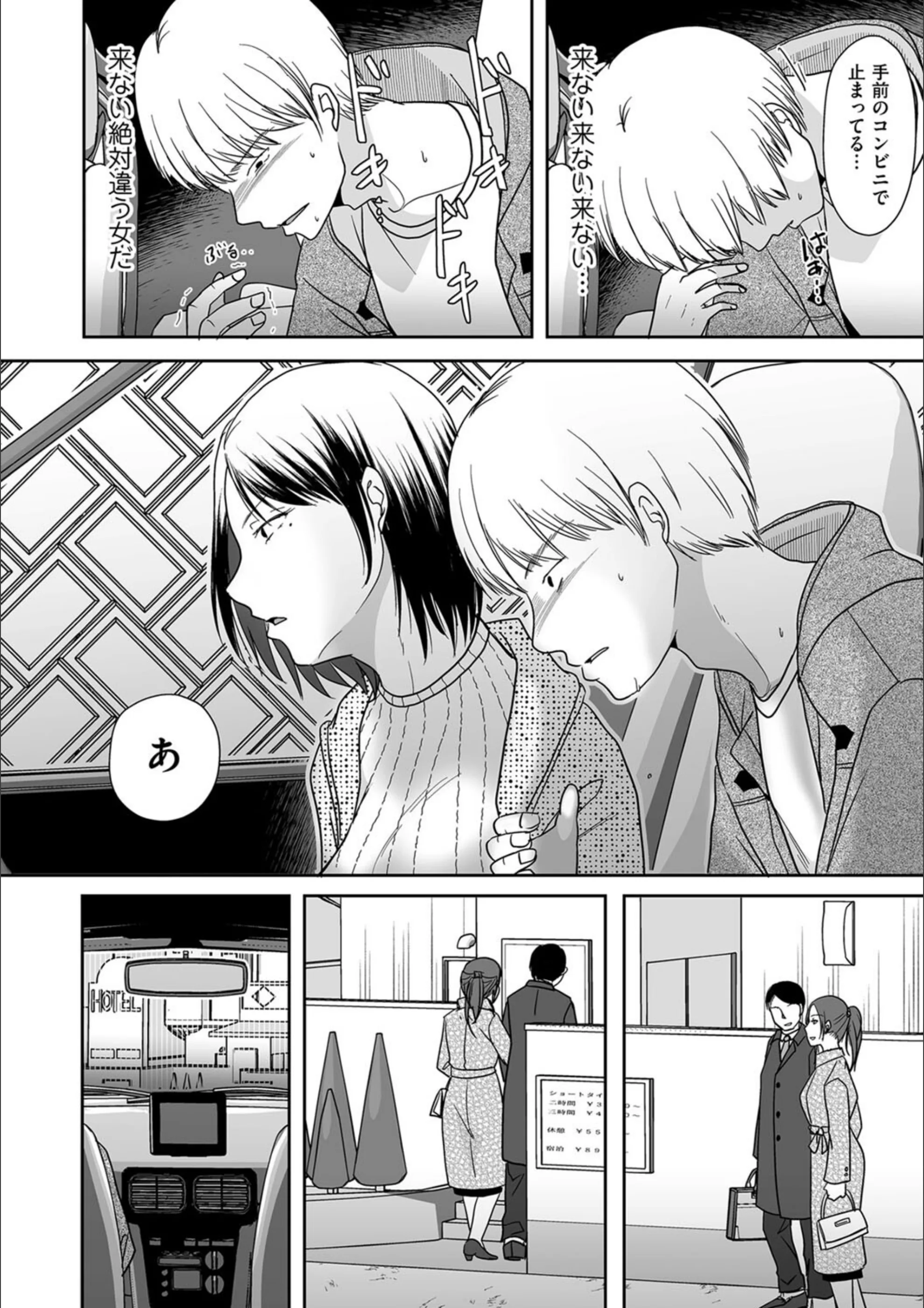 サンプル 4