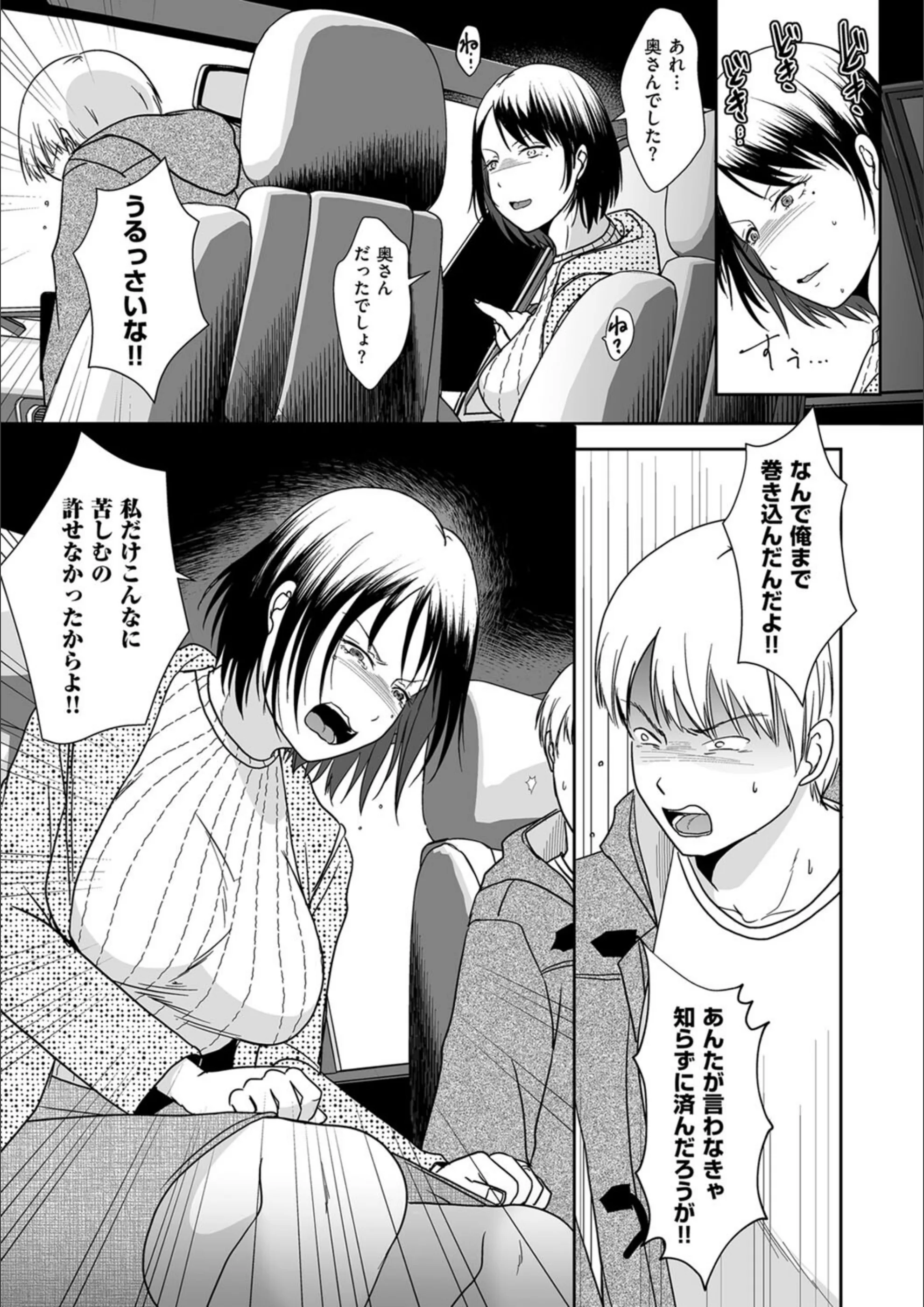 サンプル 5