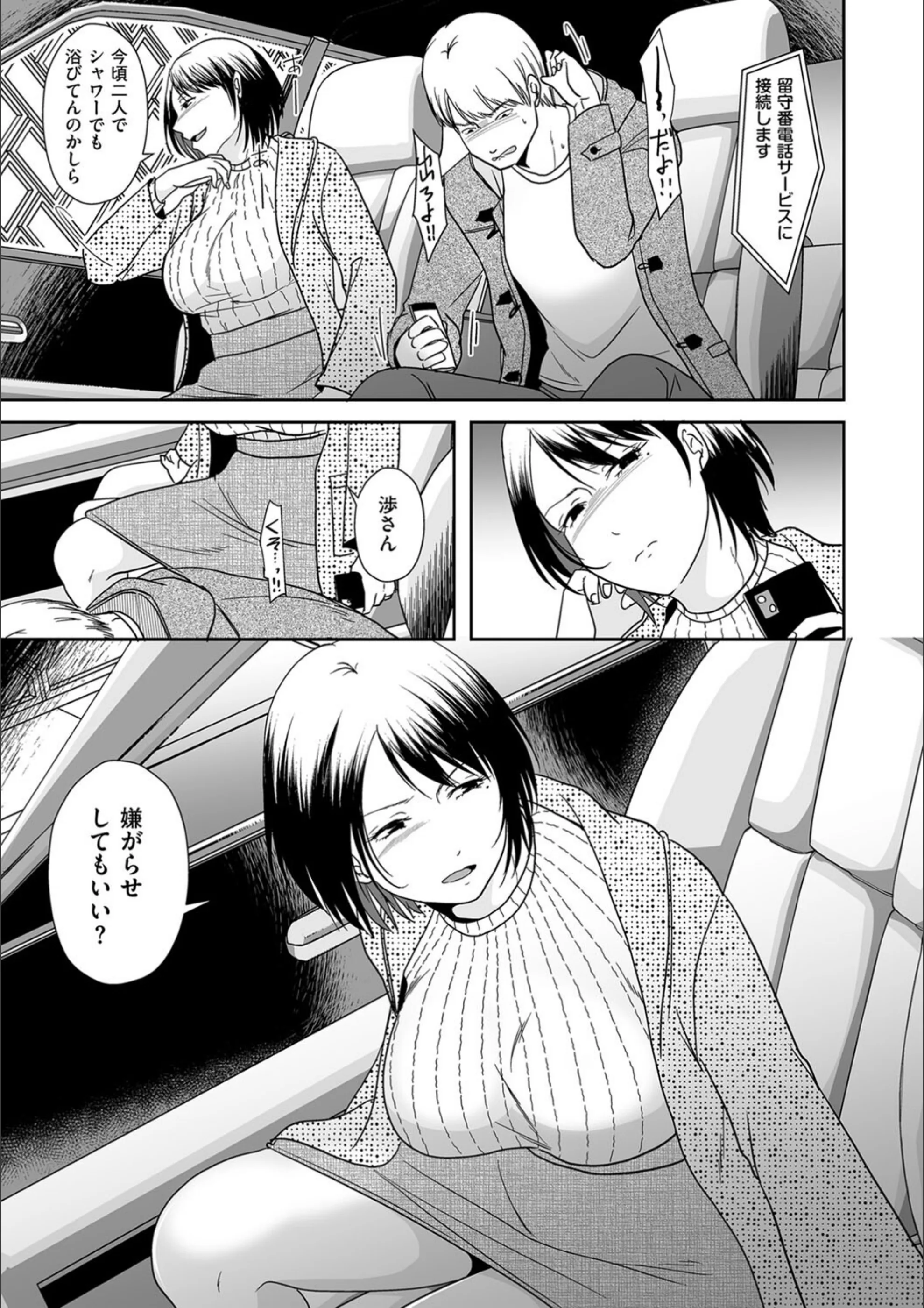 サンプル 6