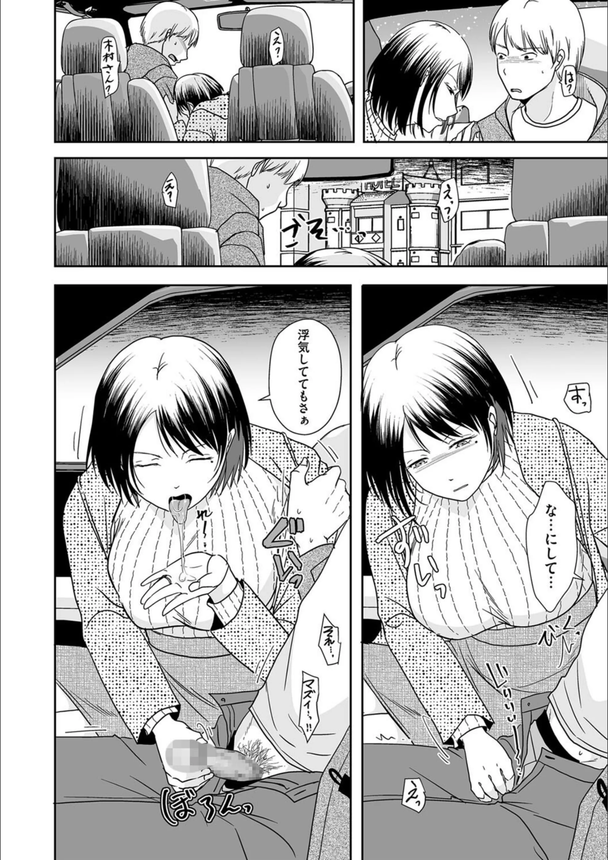 サンプル 7
