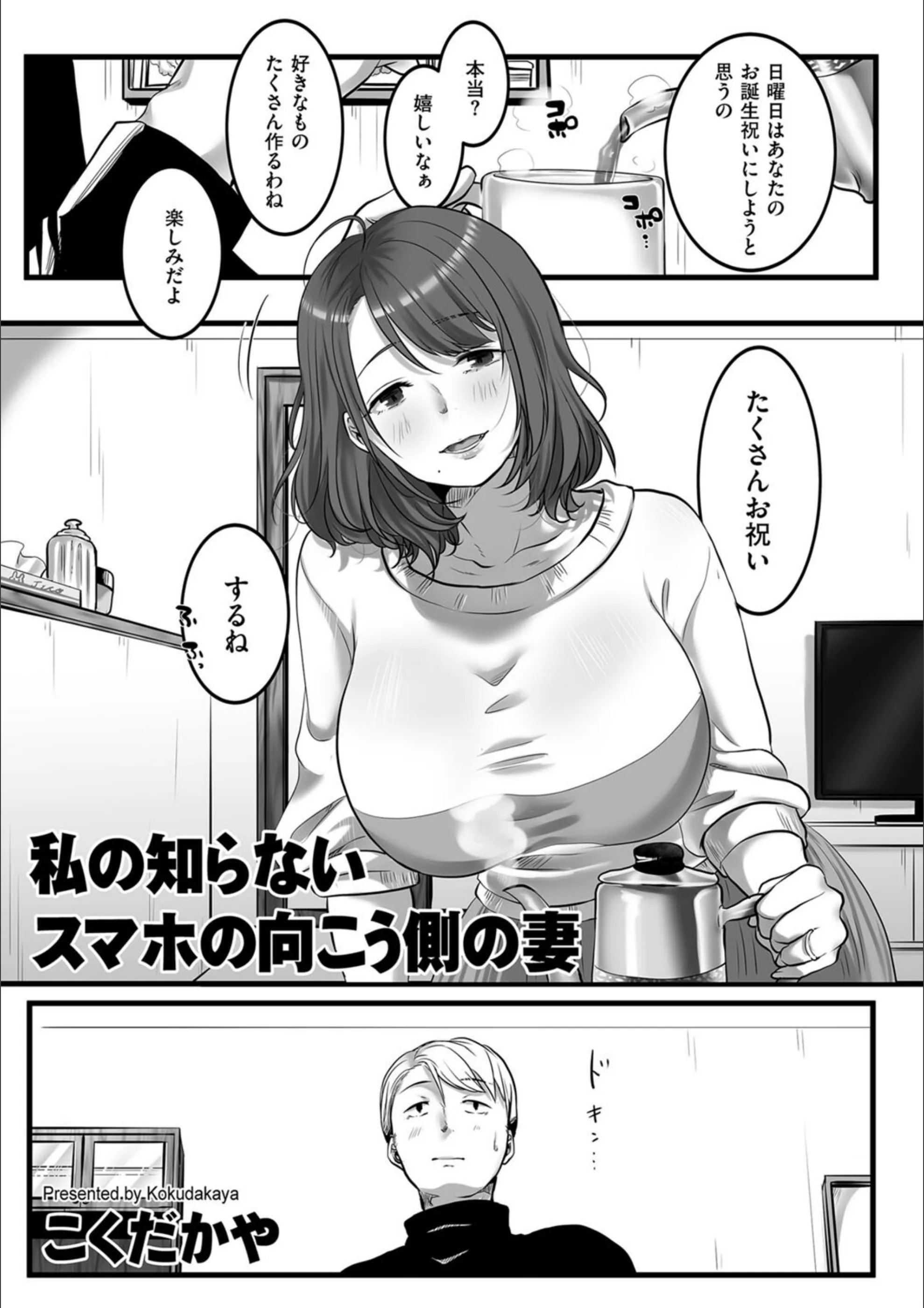 サンプル 1