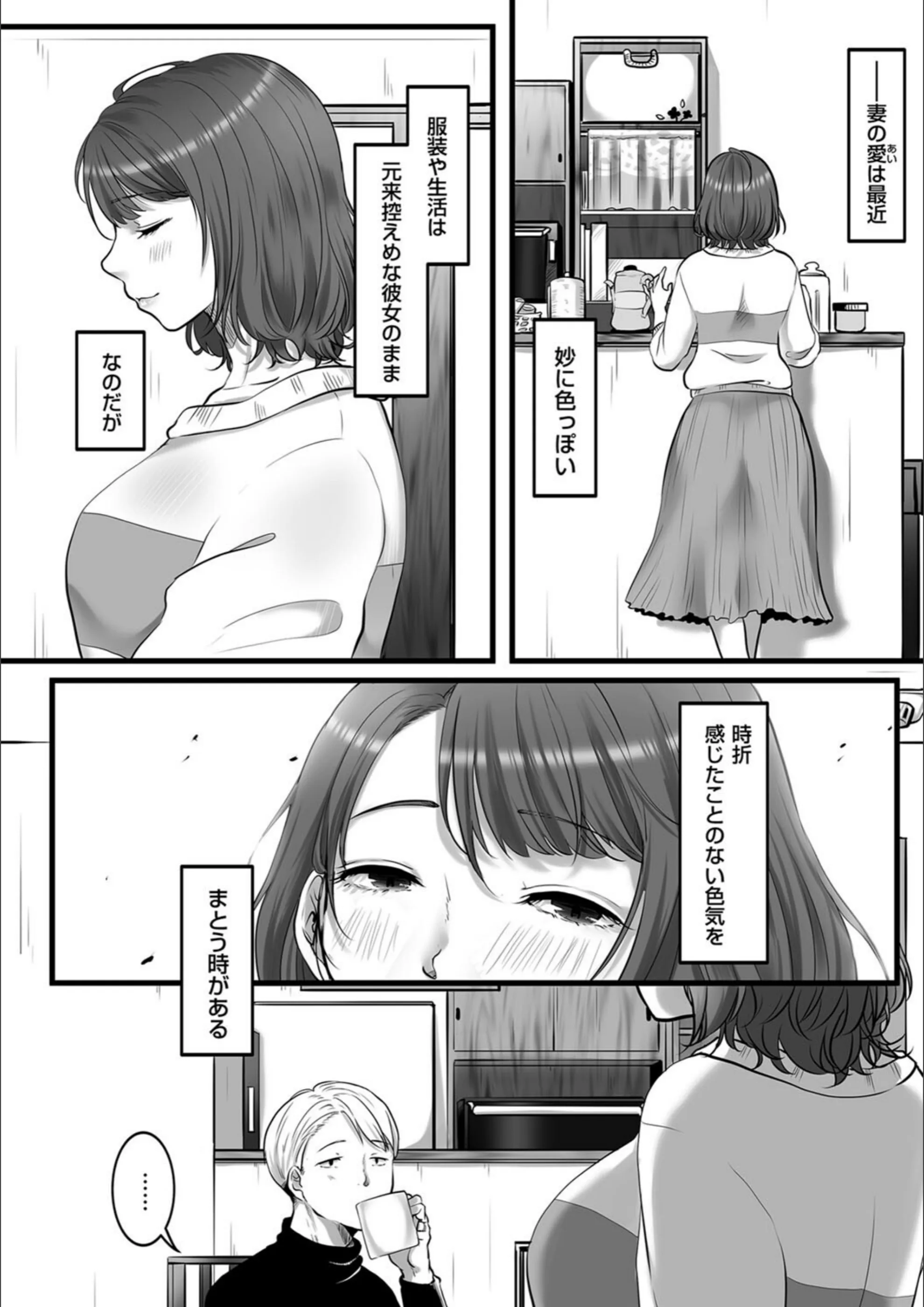 サンプル 2