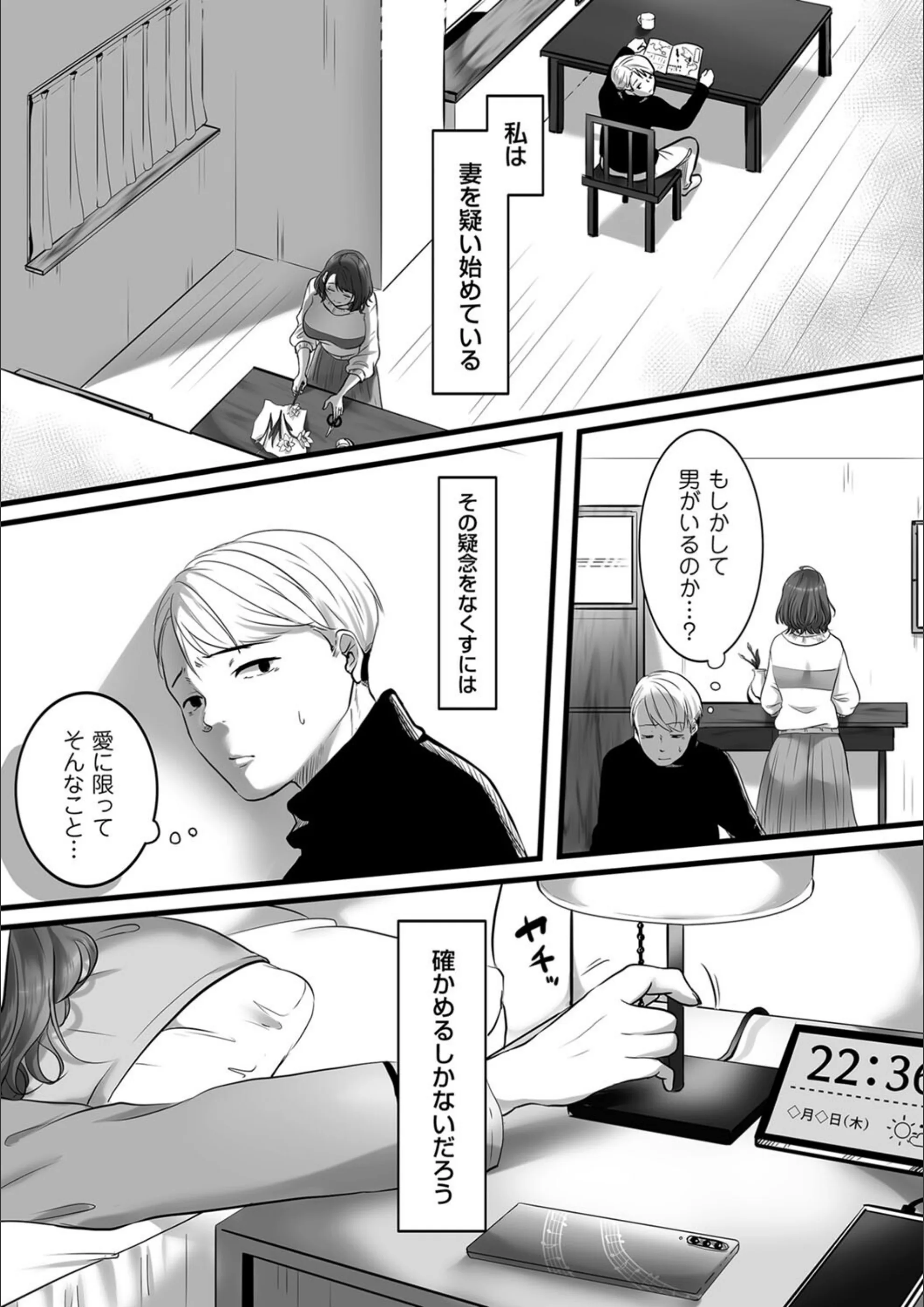 サンプル 3
