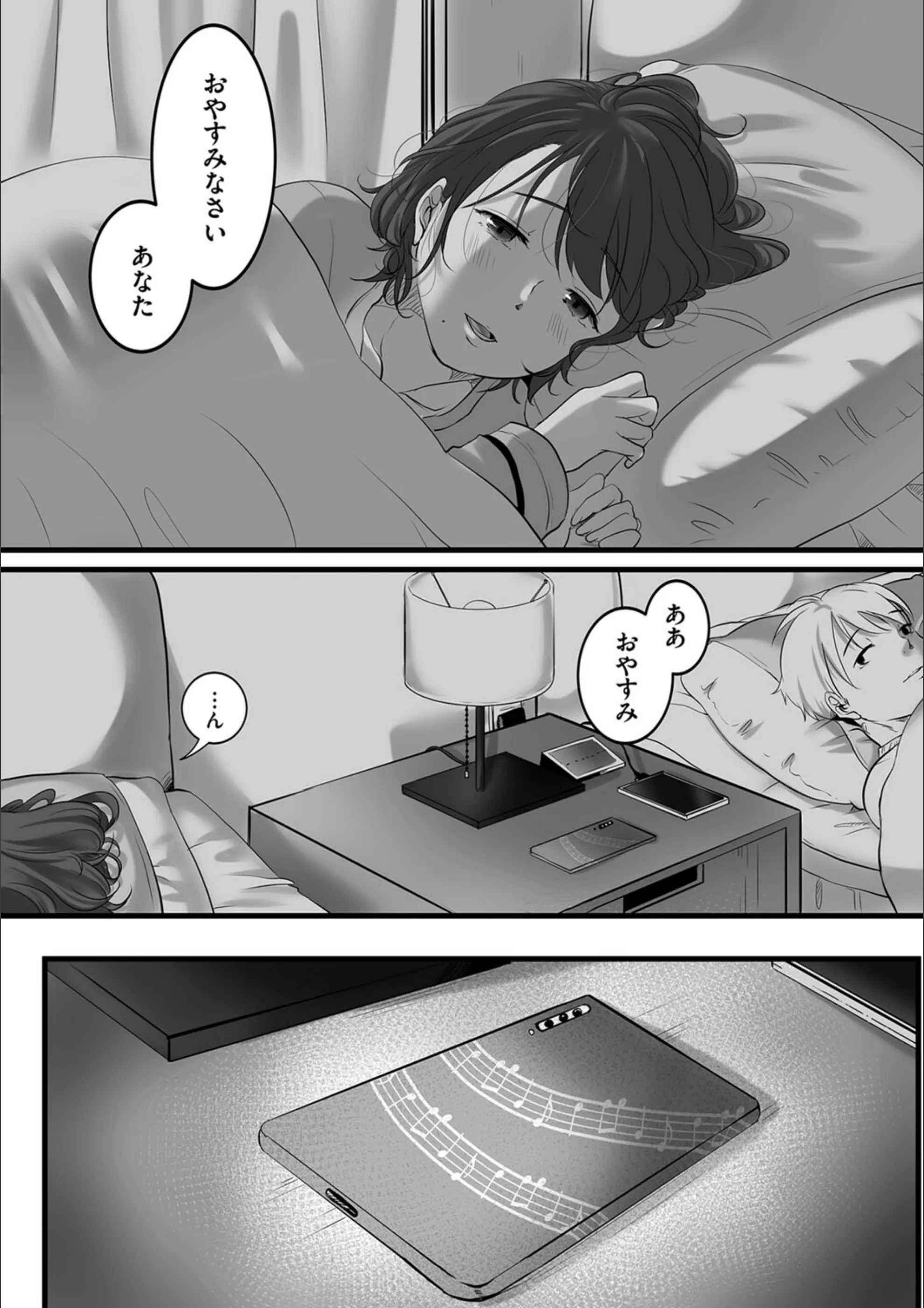 サンプル 4