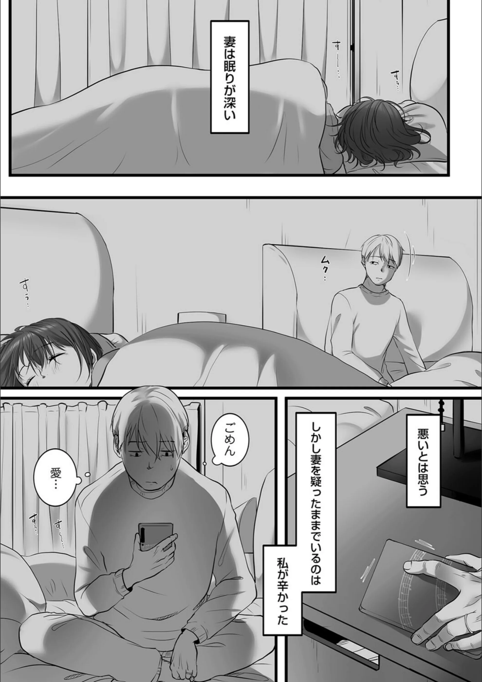 サンプル 5