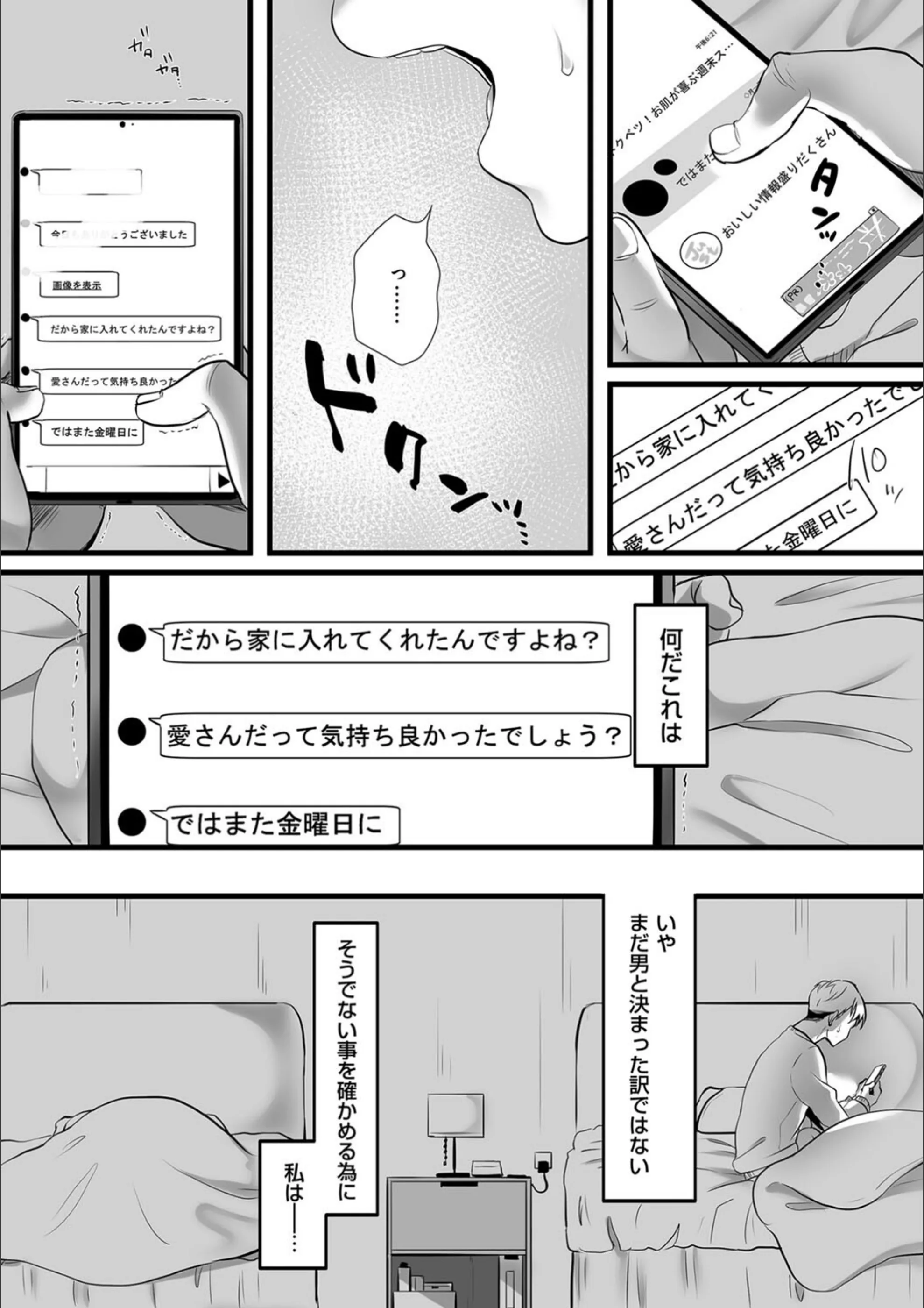 サンプル 7