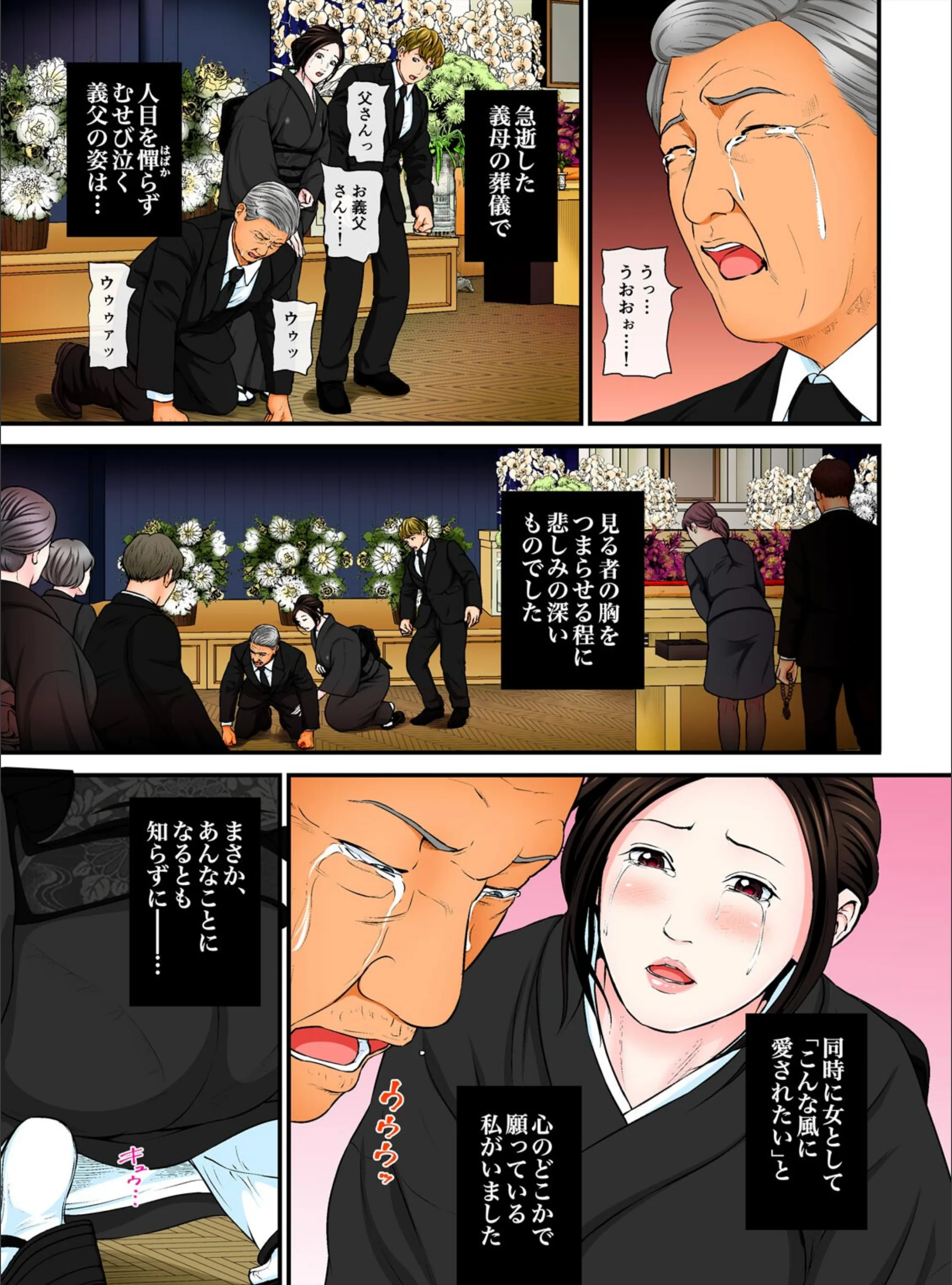 サンプル 2