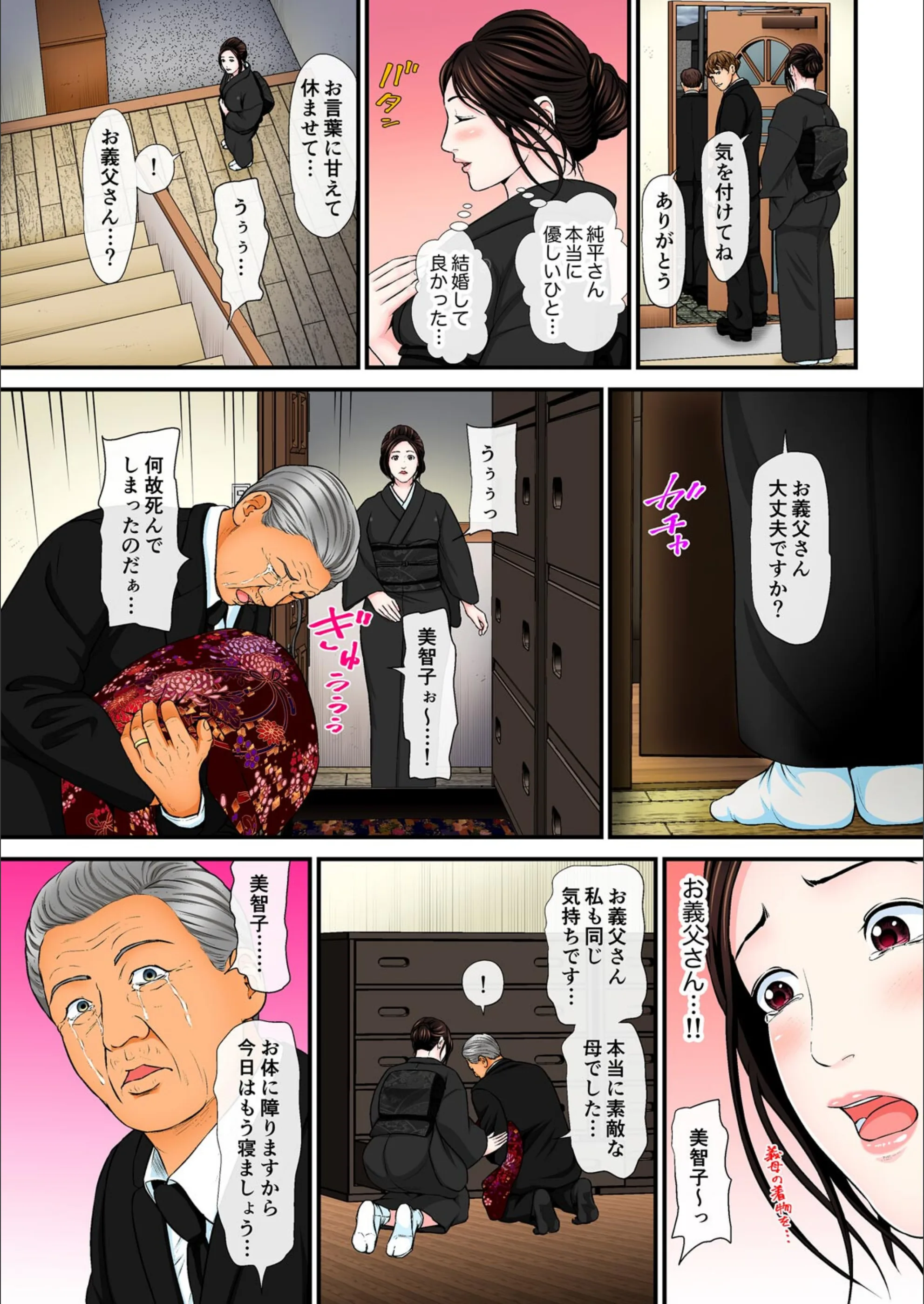 サンプル 4