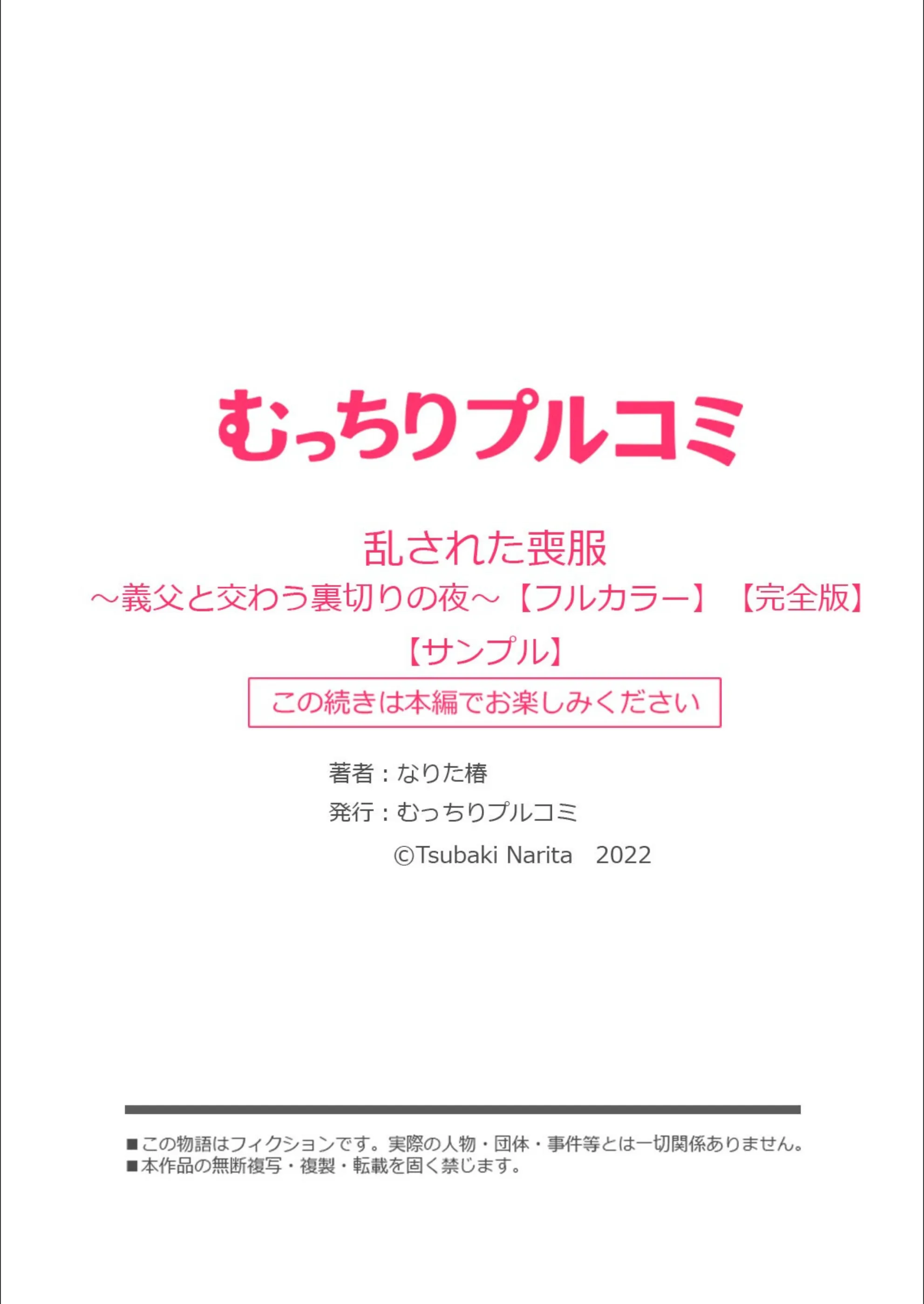 サンプル 15