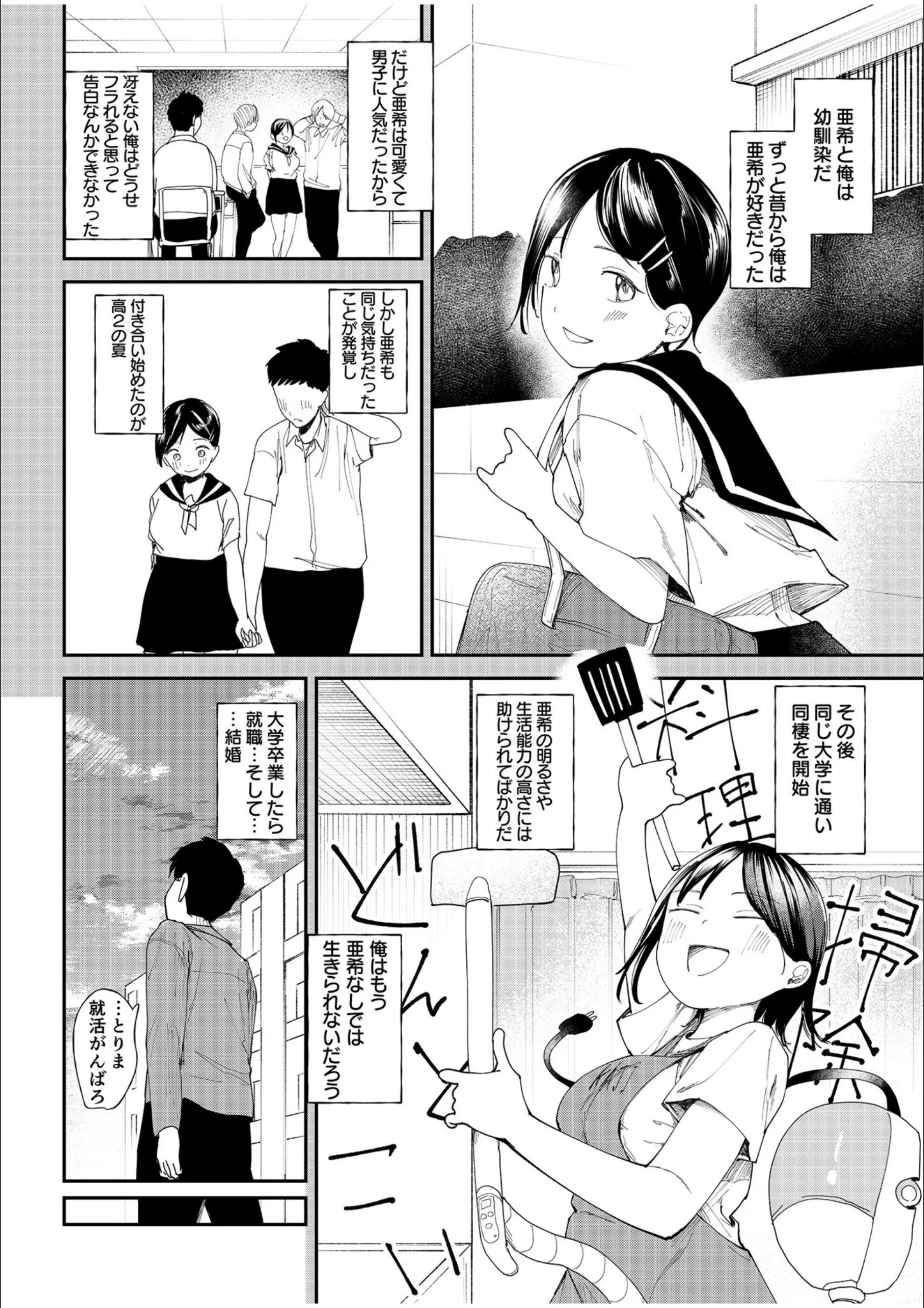 サンプル 5