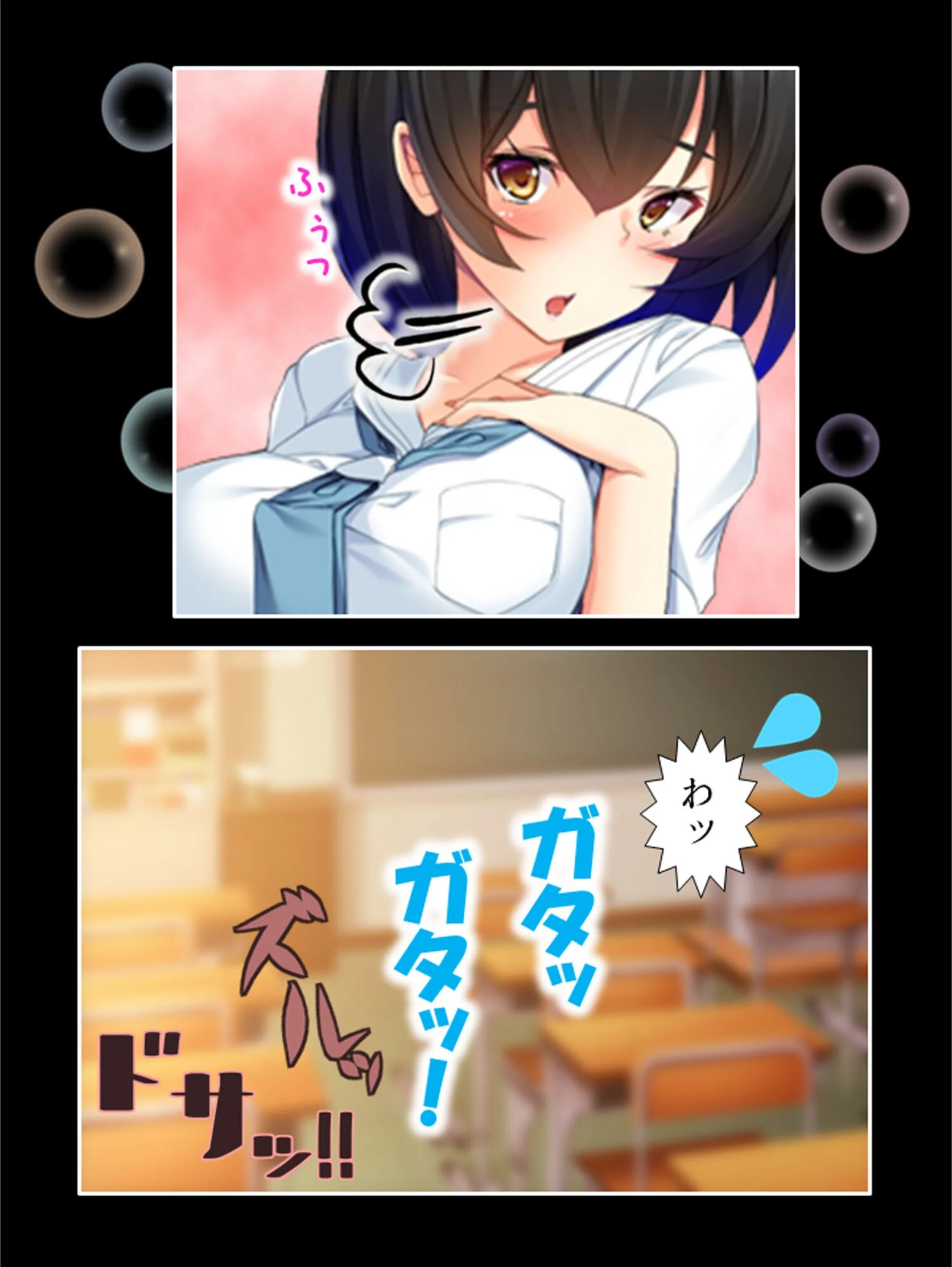 サンプル 2