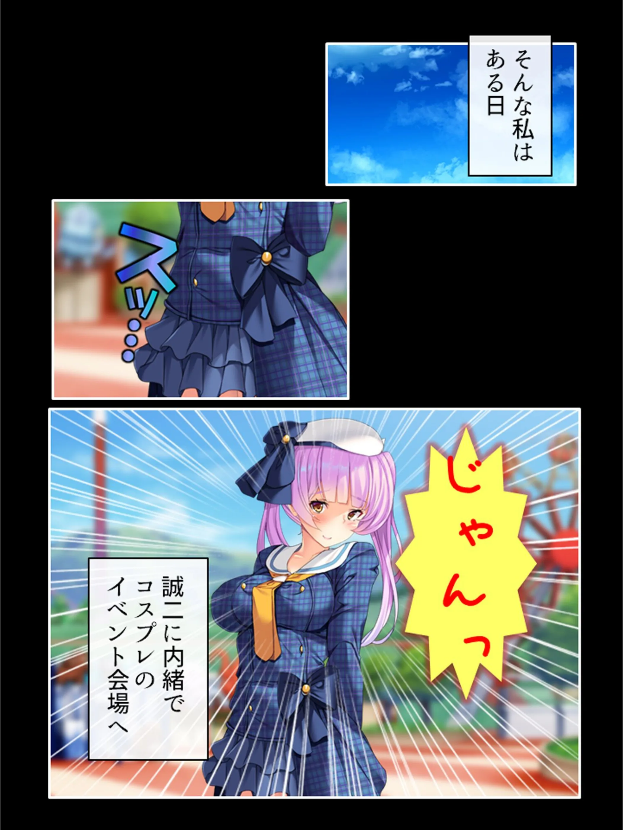 サンプル 5