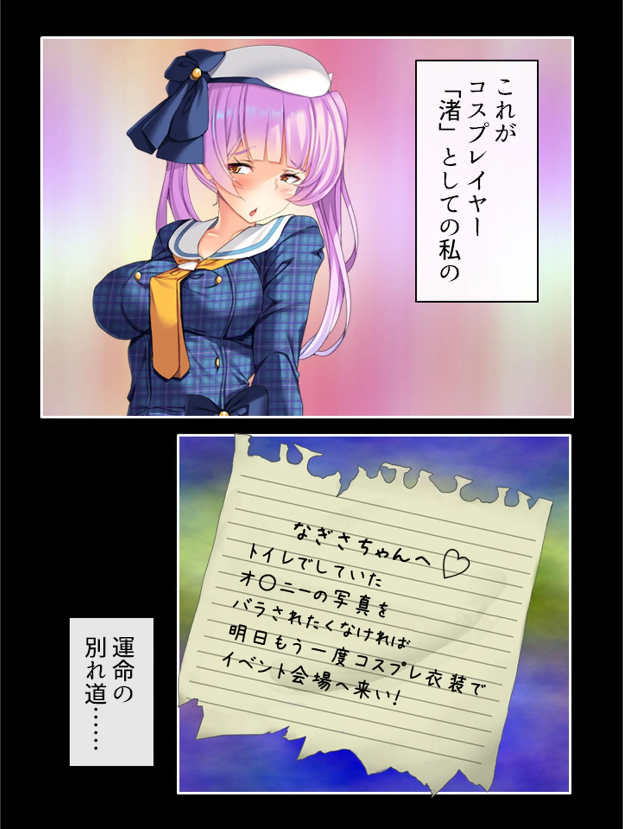 サンプル 11