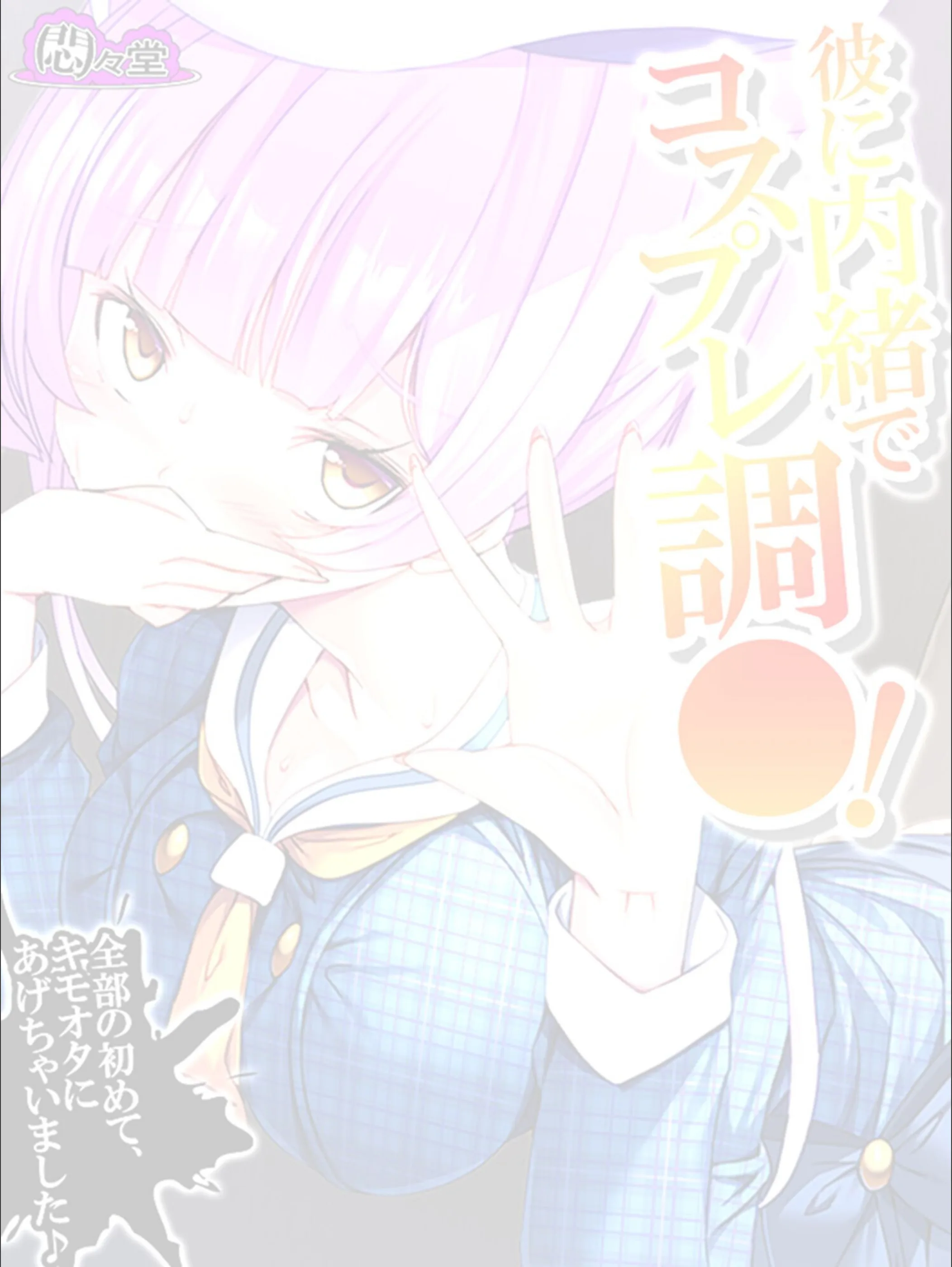 サンプル 2