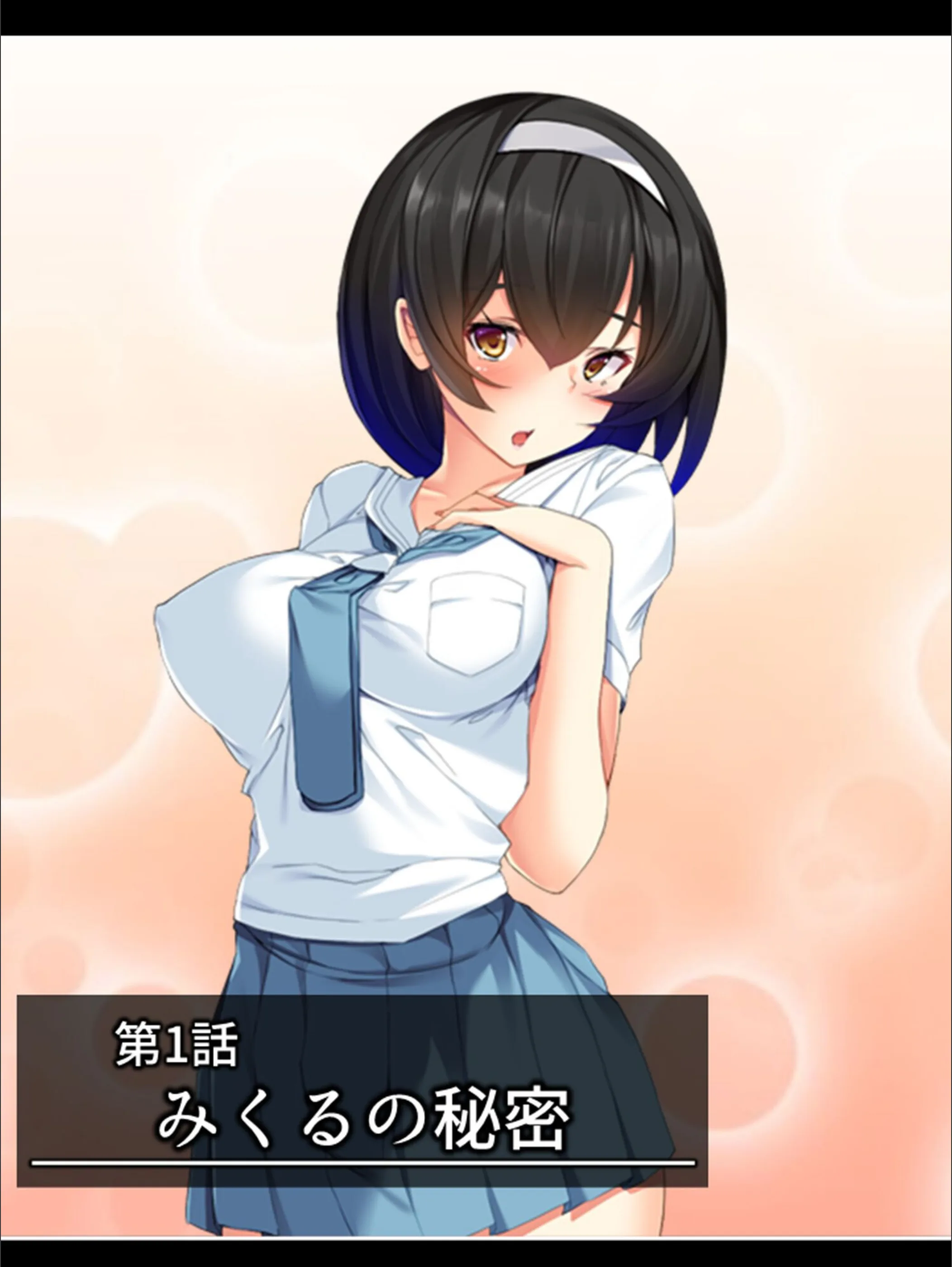 サンプル 3