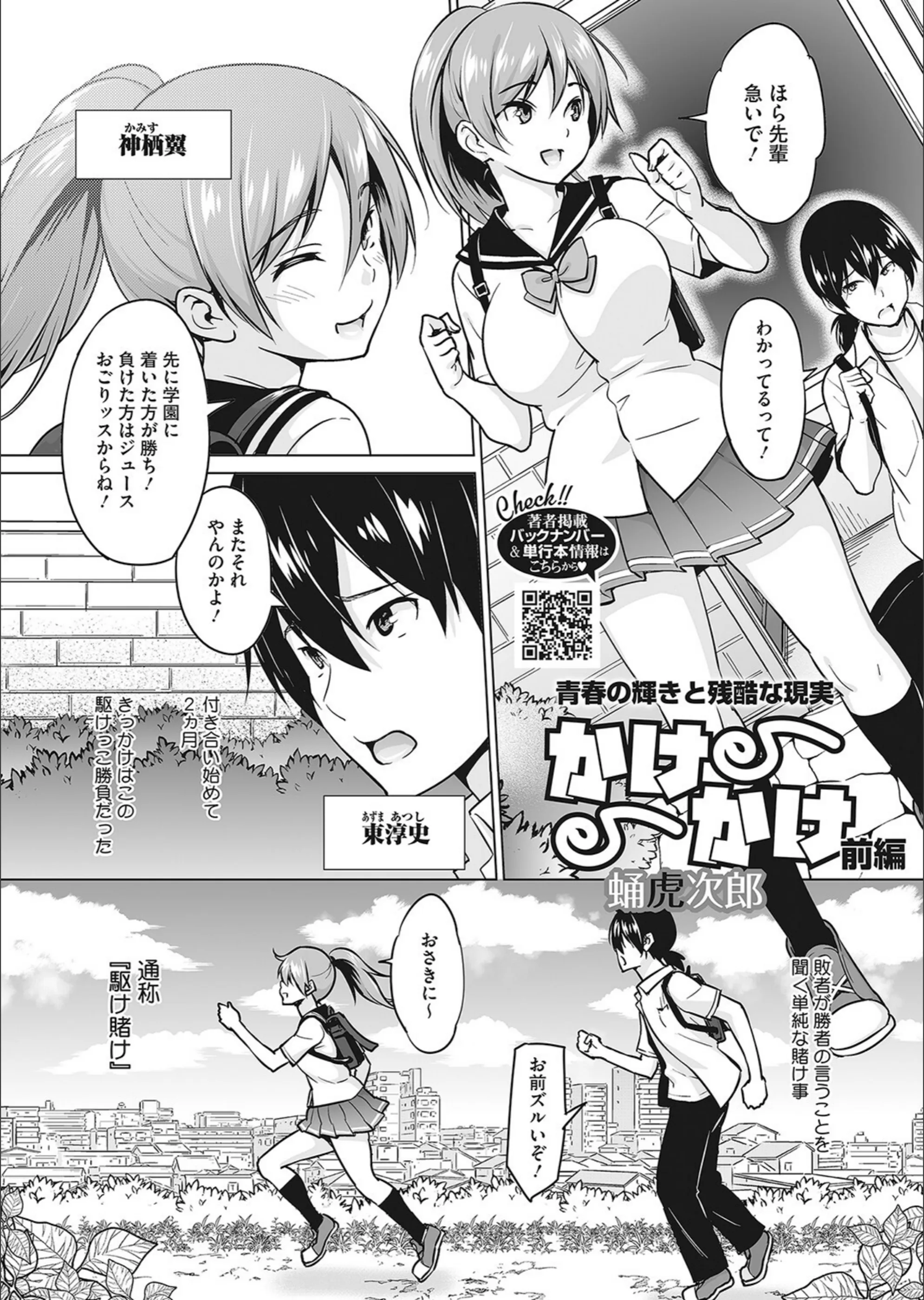サンプル 2