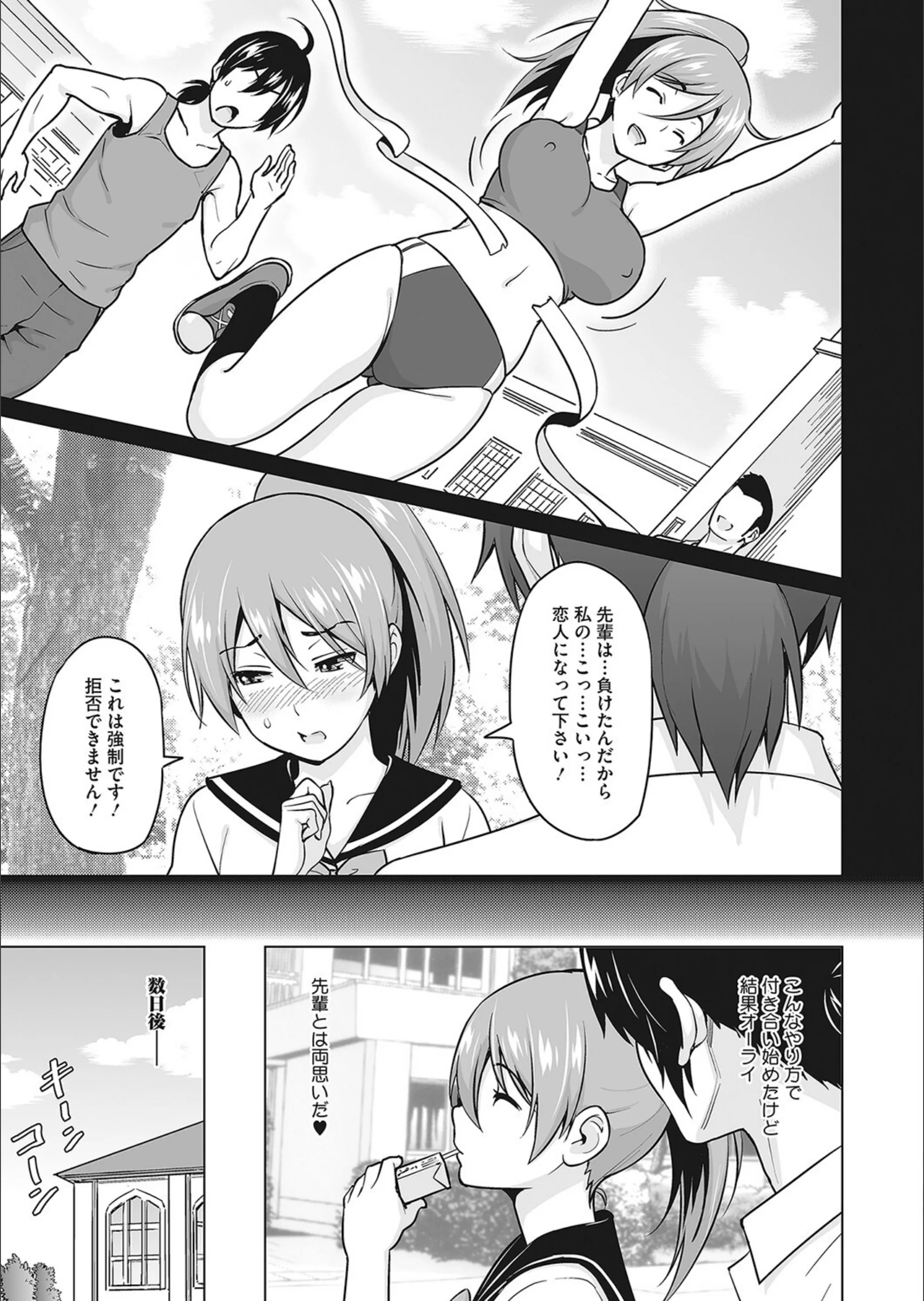 サンプル 3