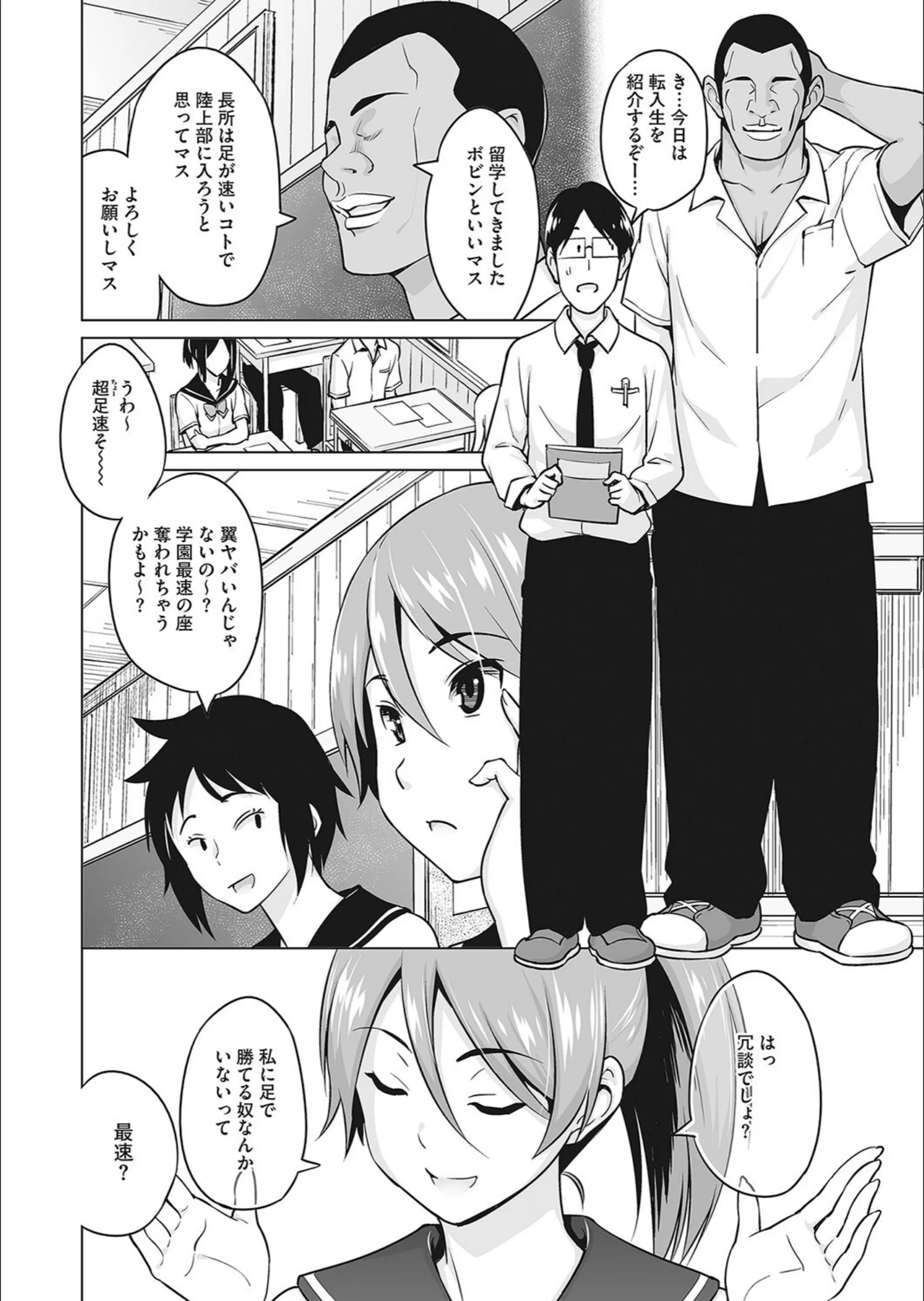 サンプル 4