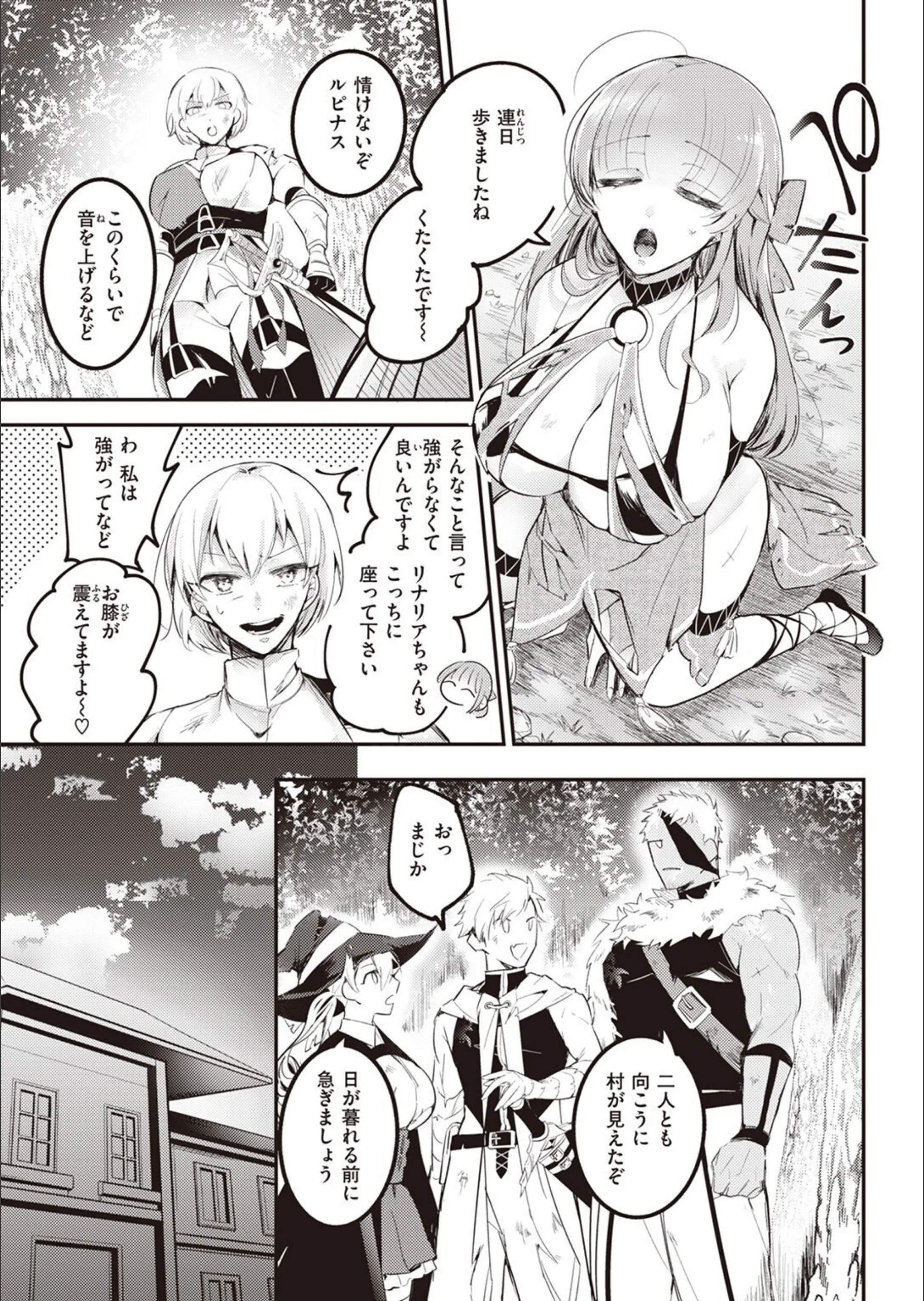 サンプル 3