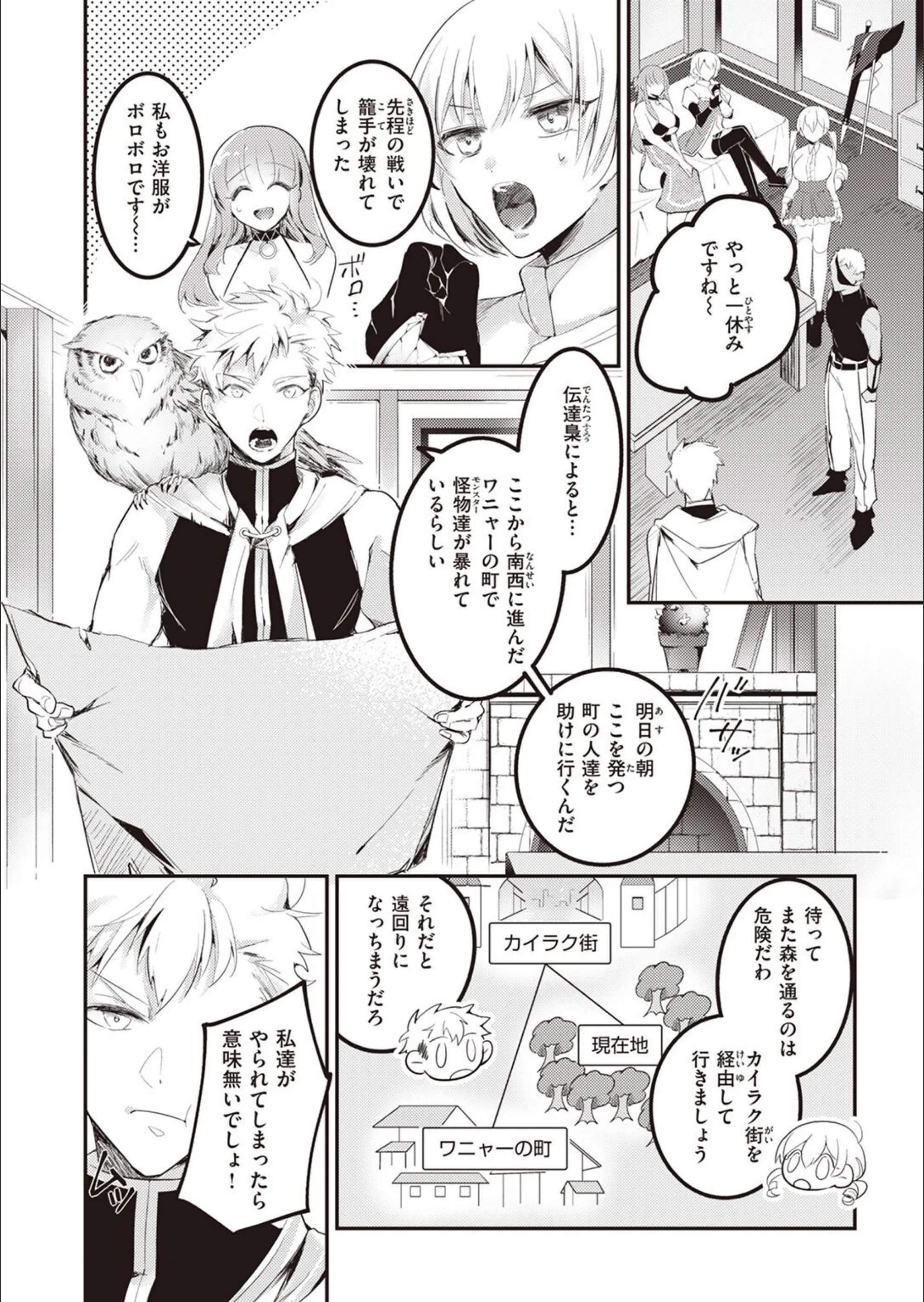 サンプル 4